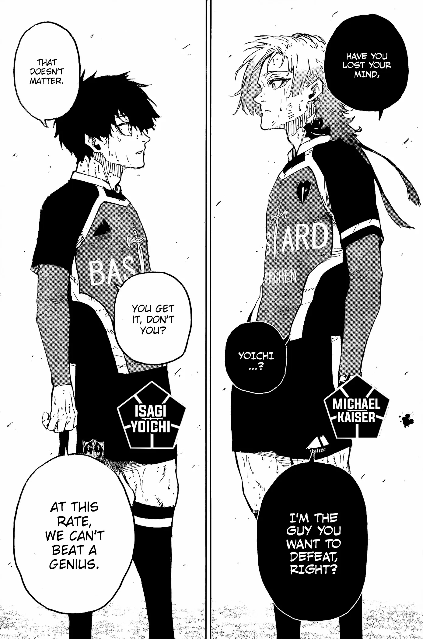 Chapter 285 (Image 2)