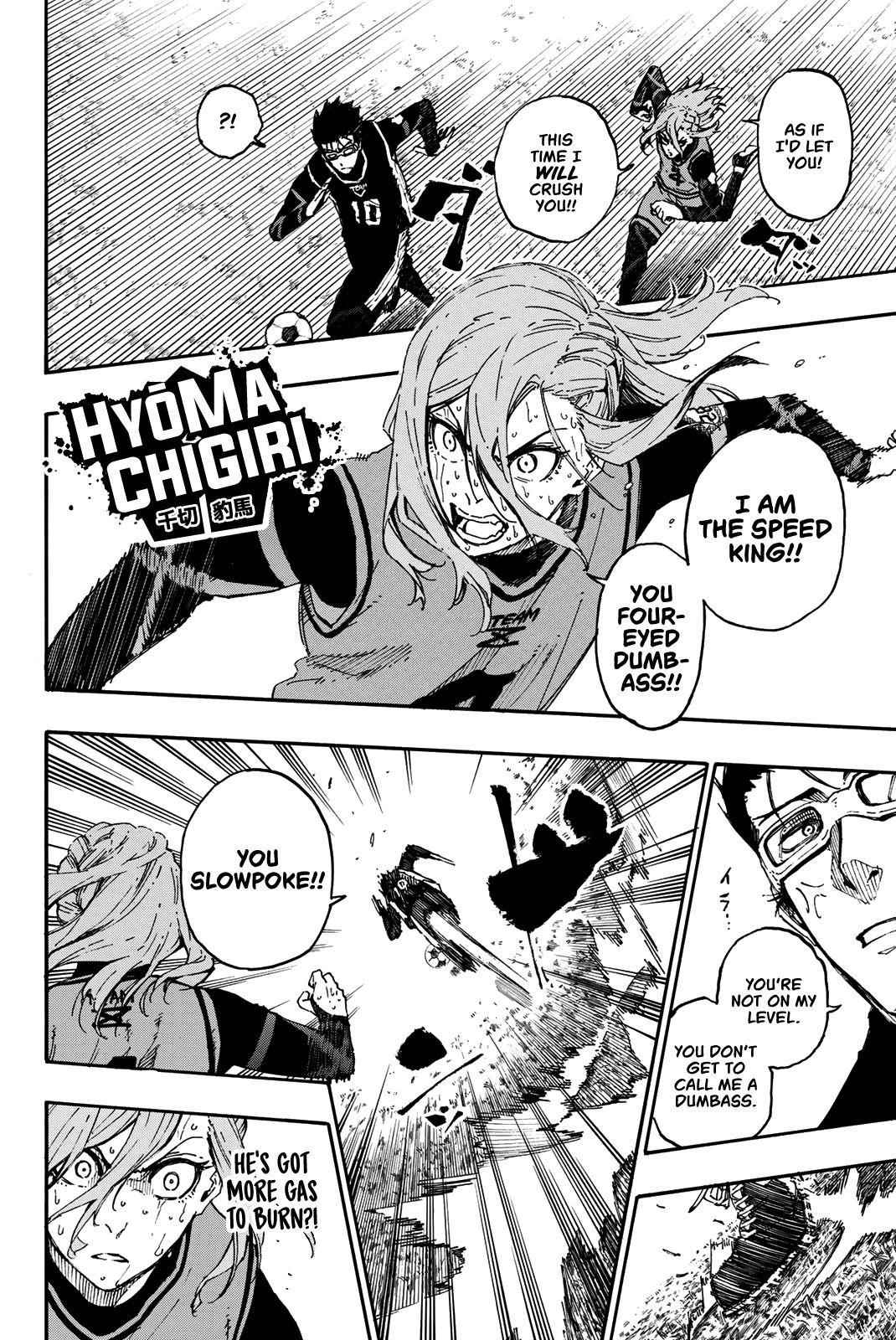 Chapter 29 (Image 9)
