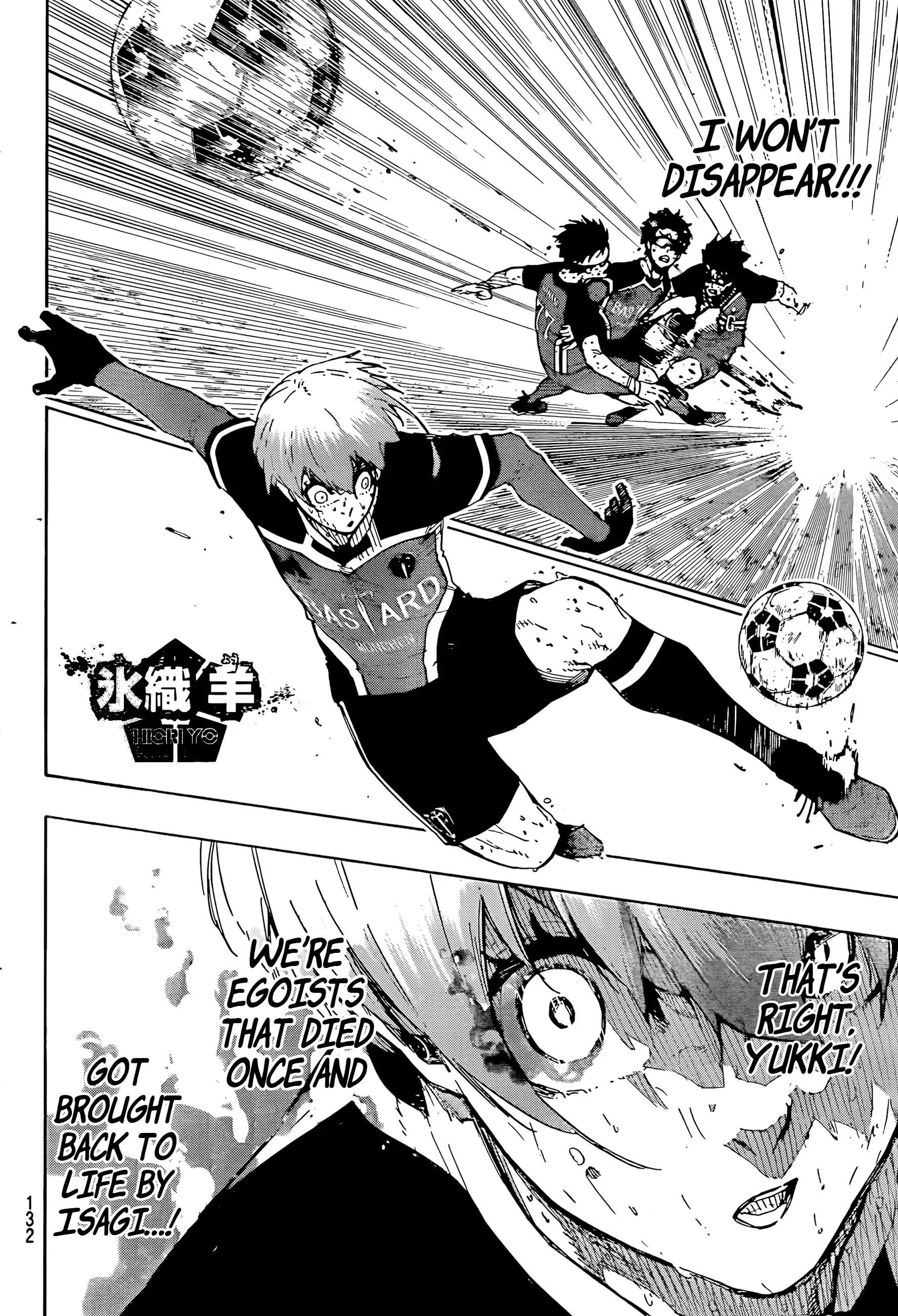 Chapter 291 (Image 8)