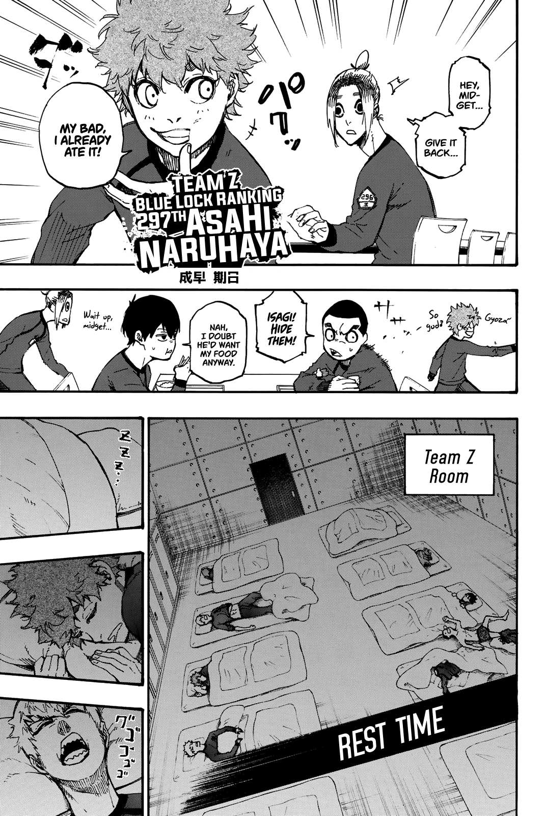 Chapter 3 (Image 7)