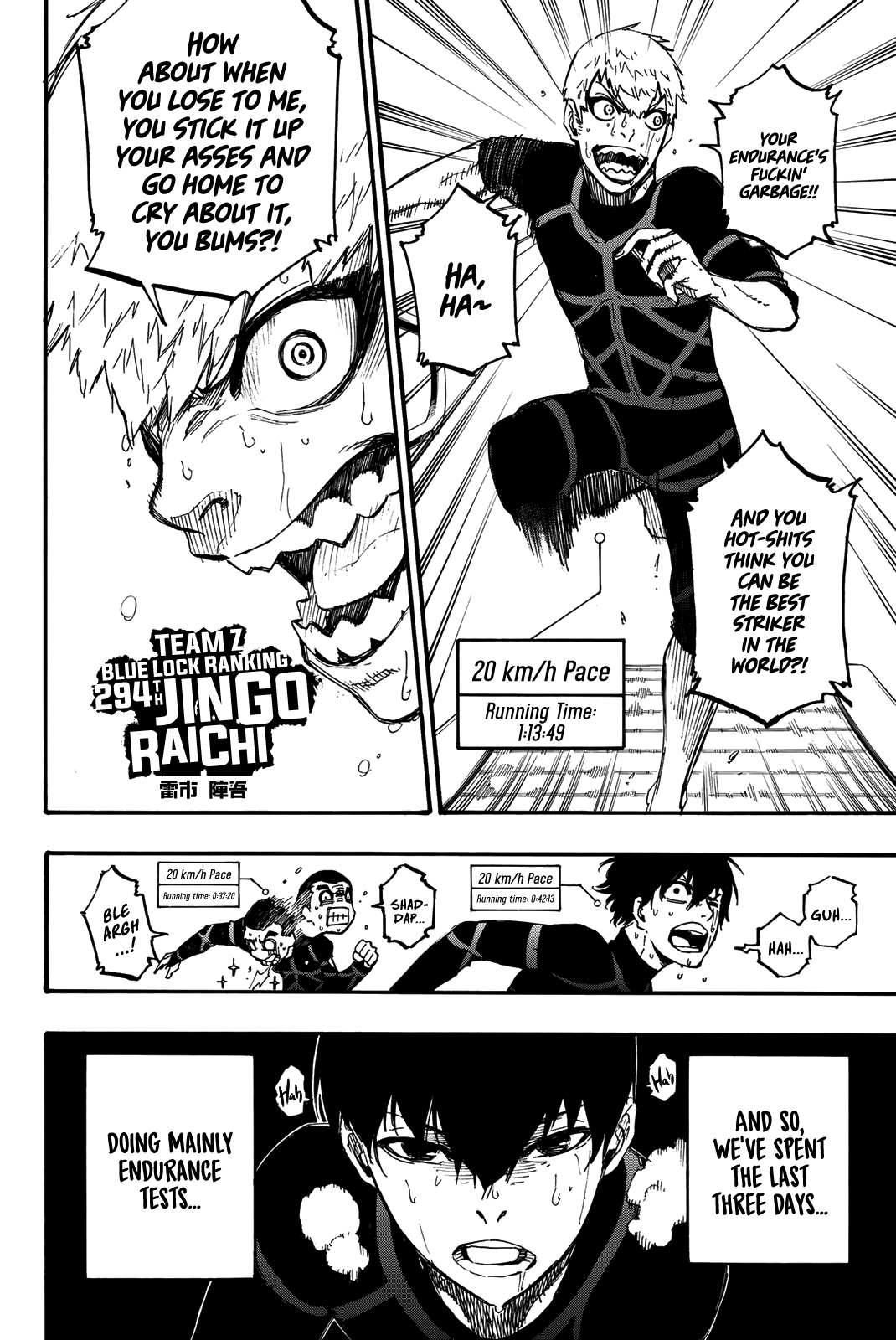 Chapter 3 (Image 2)