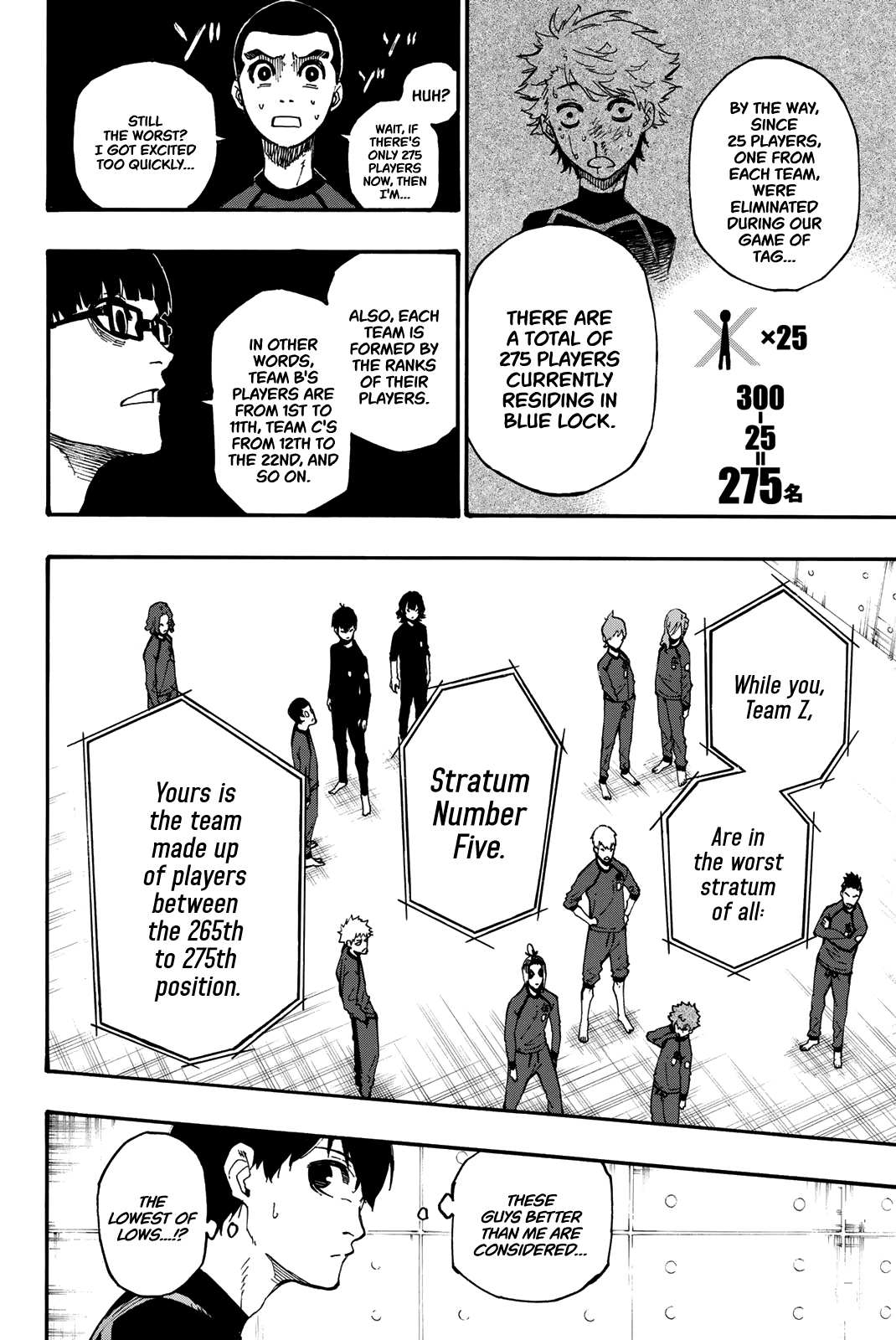 Chapter 3 (Image 22)
