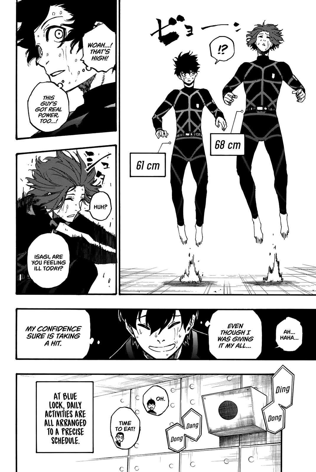 Chapter 3 (Image 4)