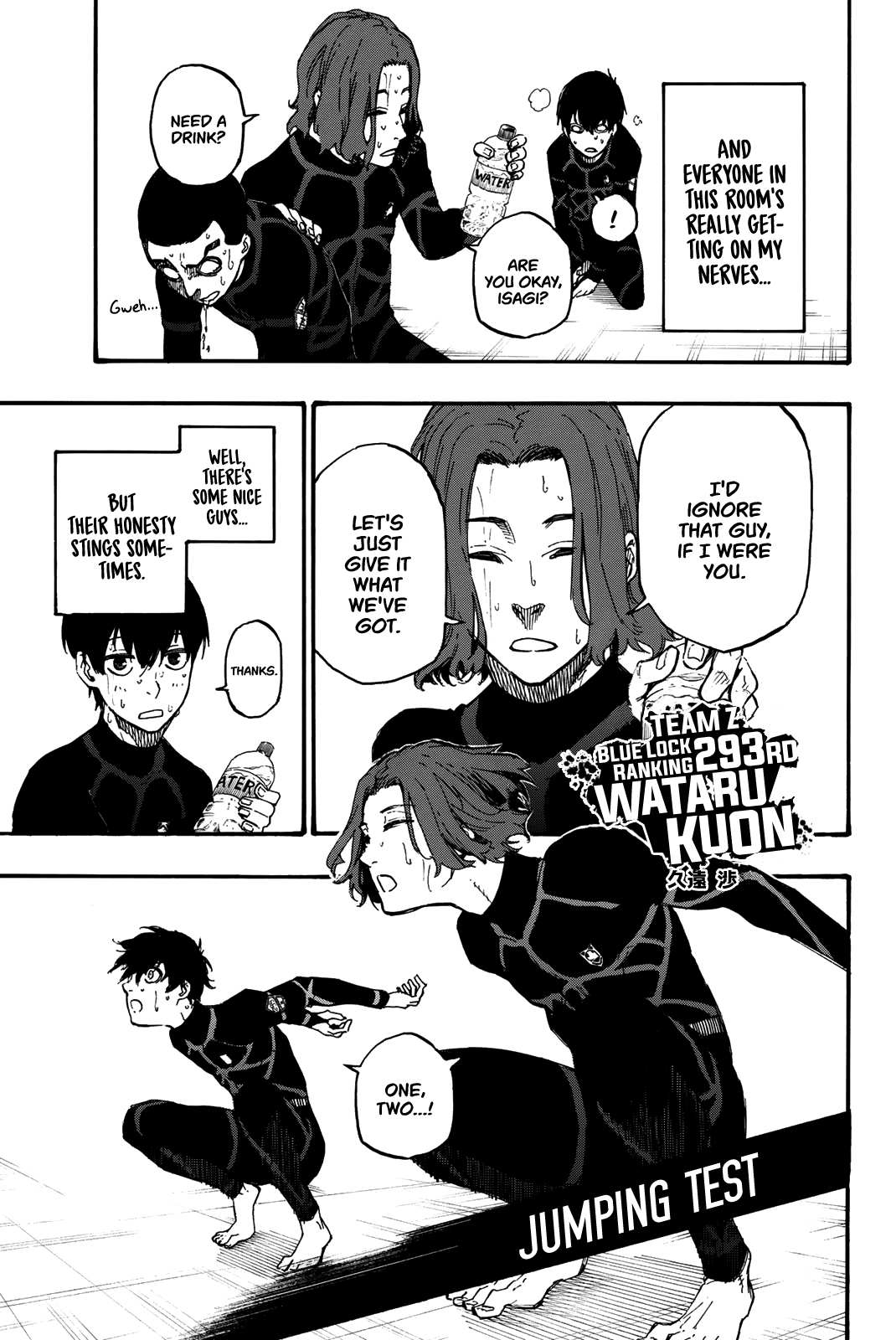 Chapter 3 (Image 3)