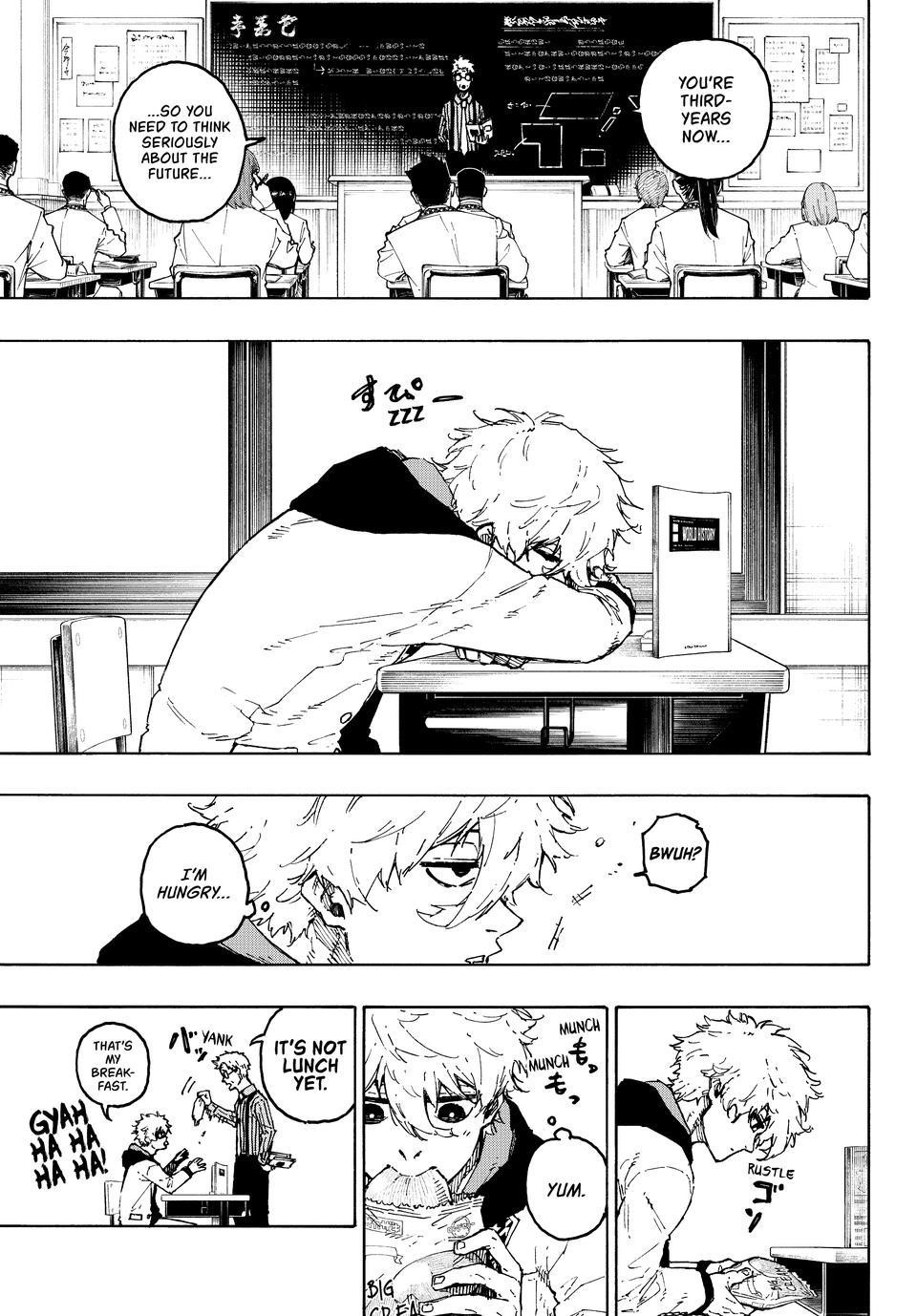 Chapter 302 (Image 5)