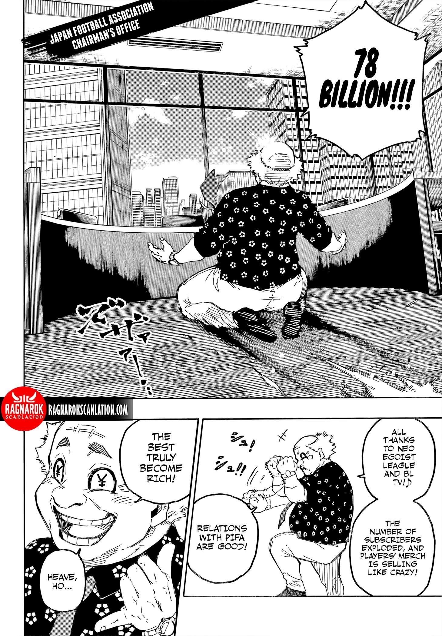 Chapter 303 (Image 2)