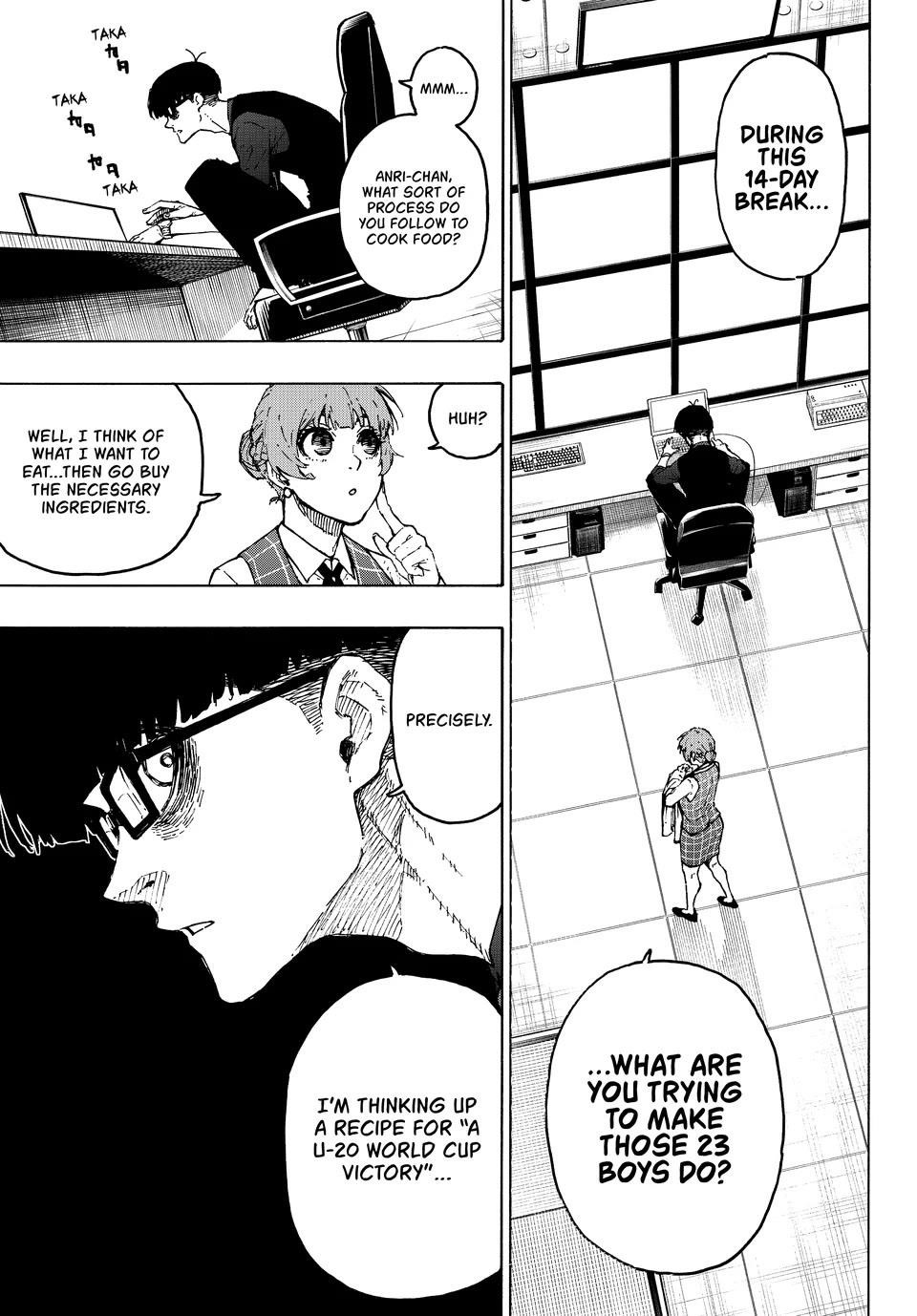 Chapter 305 (Image 3)