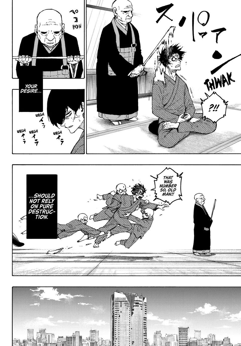 Chapter 305 (Image 12)