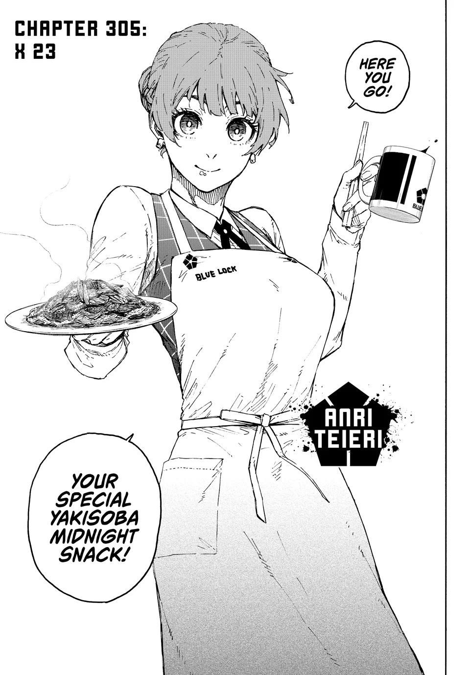 Chapter 305 (Image 1)