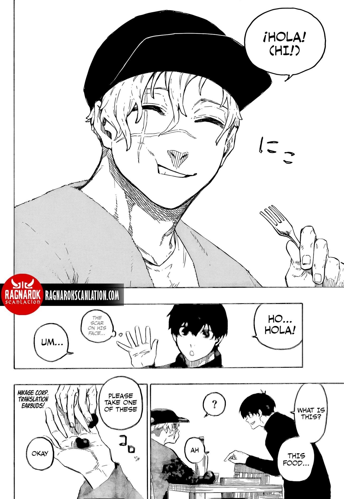 Chapter 307 (Image 7)
