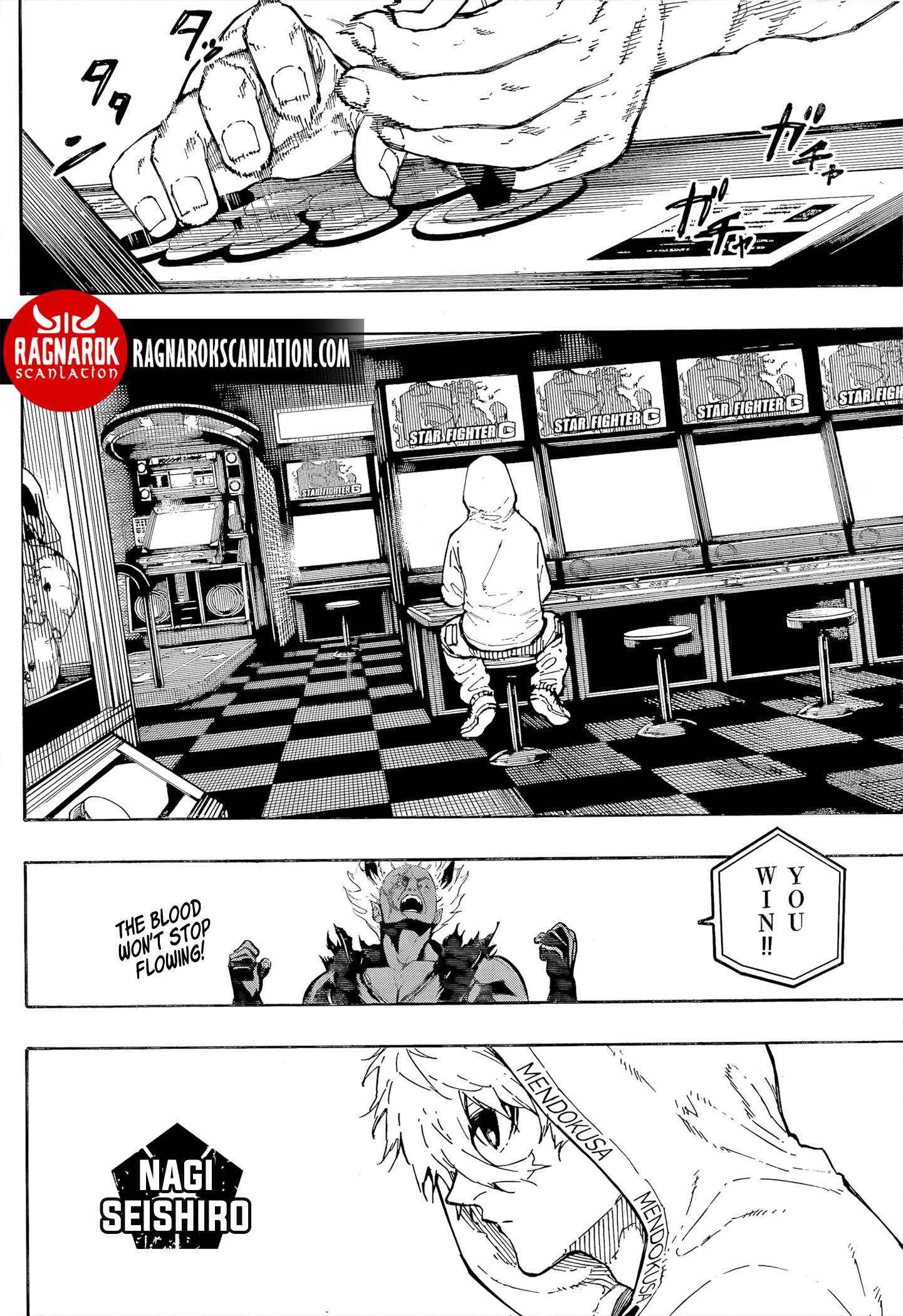 Chapter 309 (Image 13)