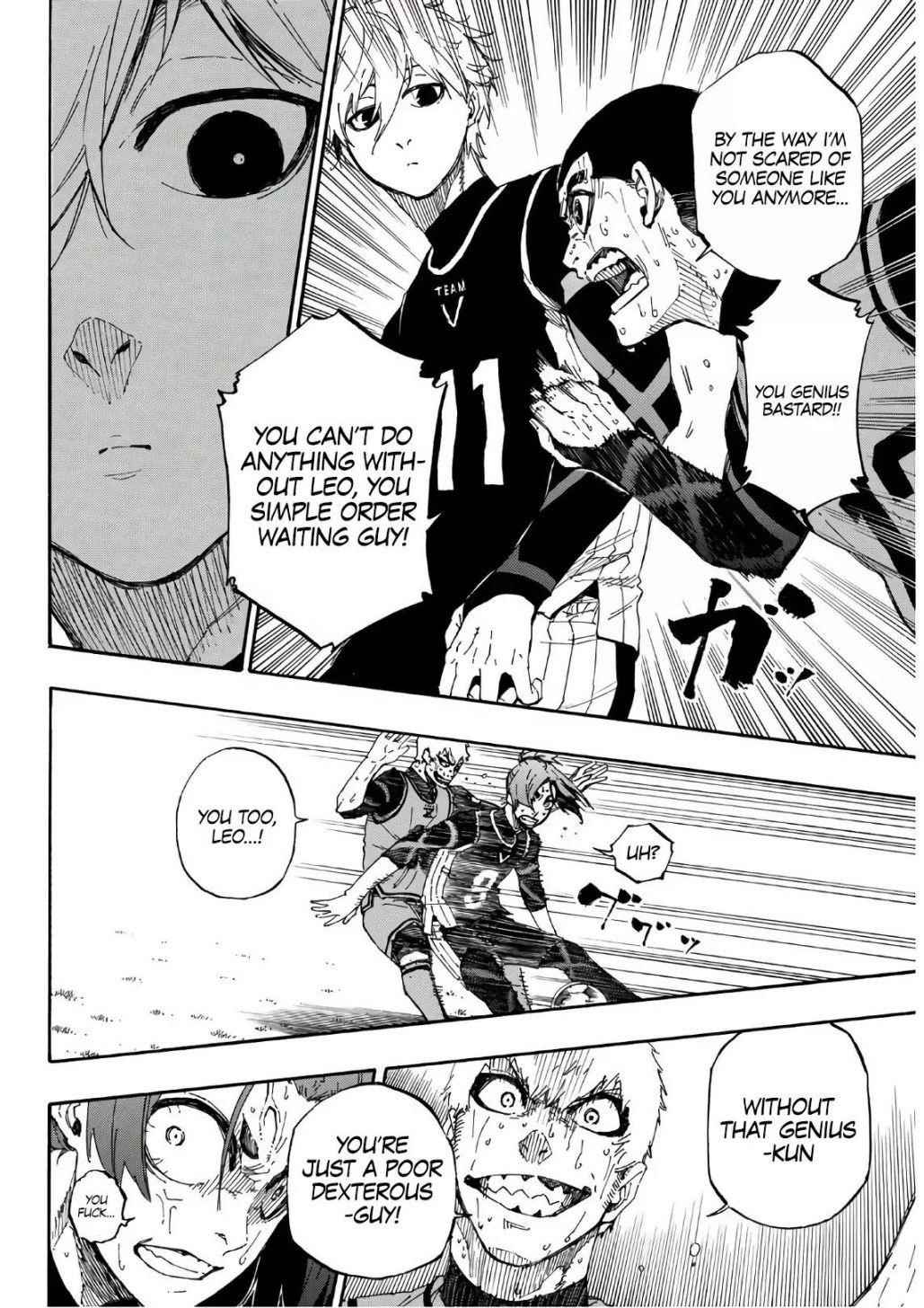 Chapter 31 (Image 8)