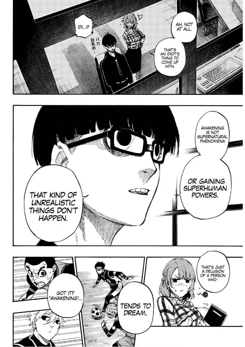 Chapter 31 (Image 2)