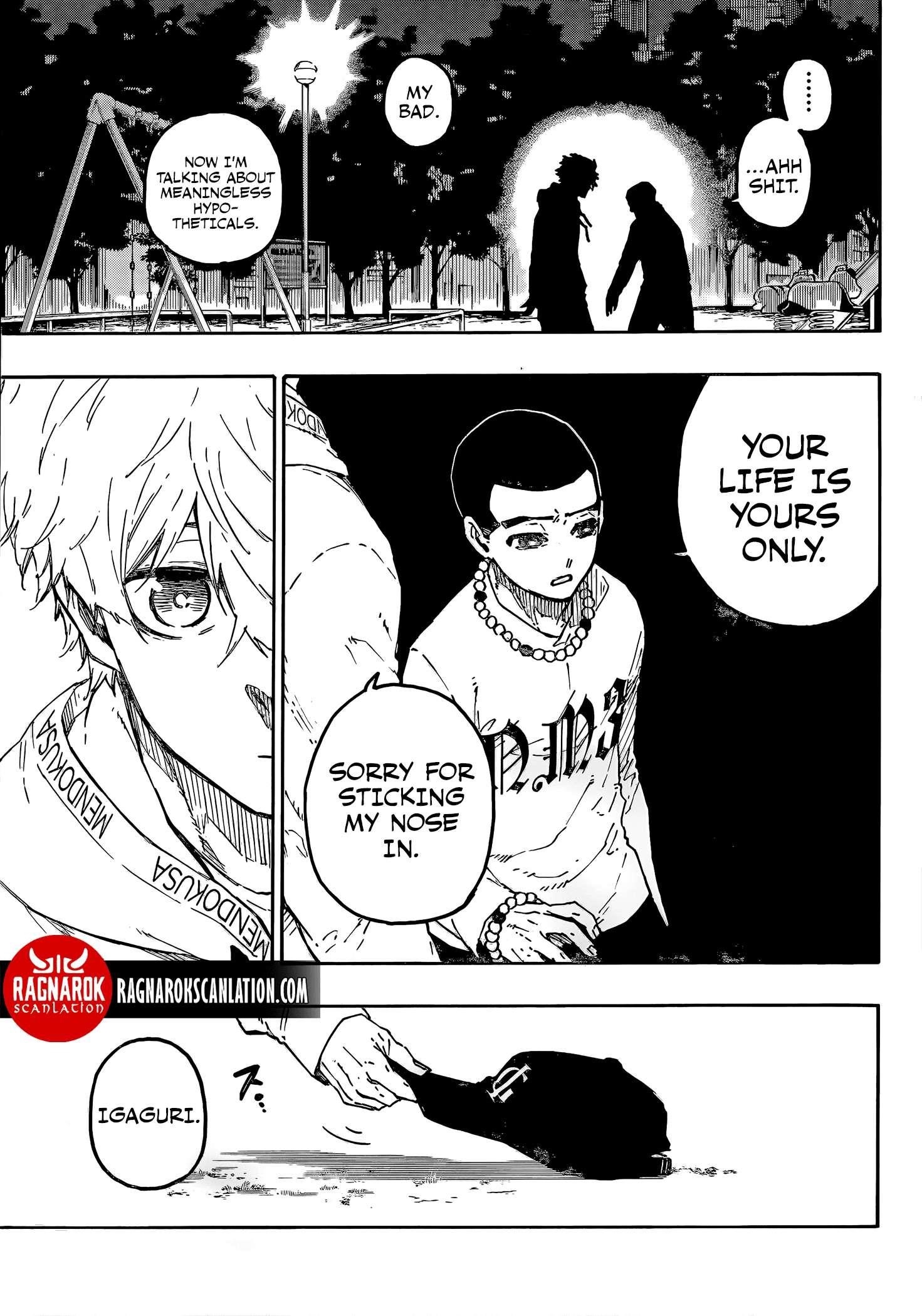 Chapter 310 (Image 17)