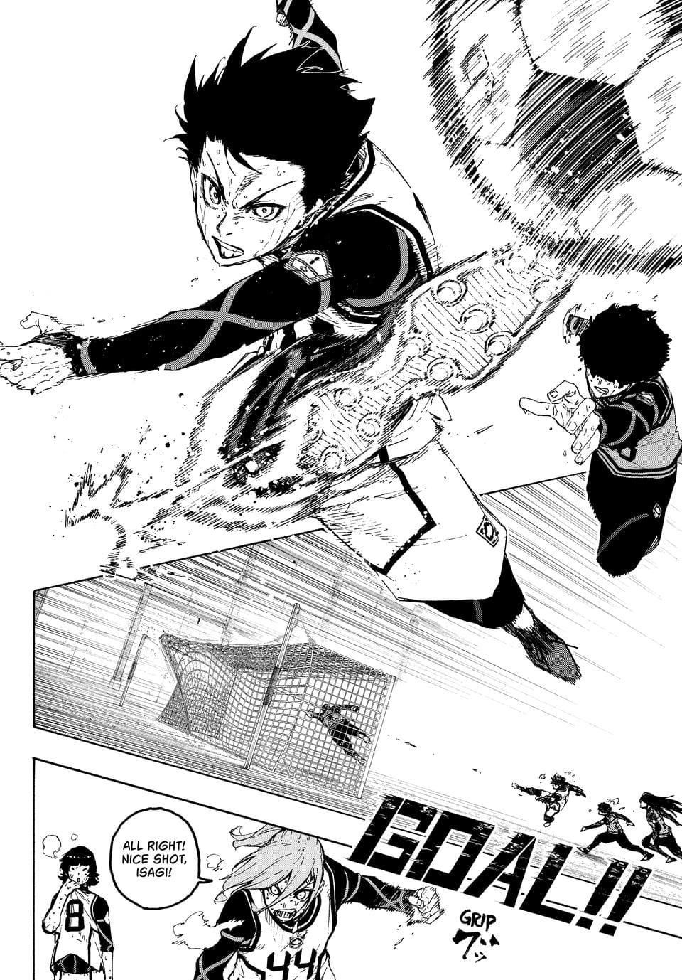 Chapter 311 (Image 2)