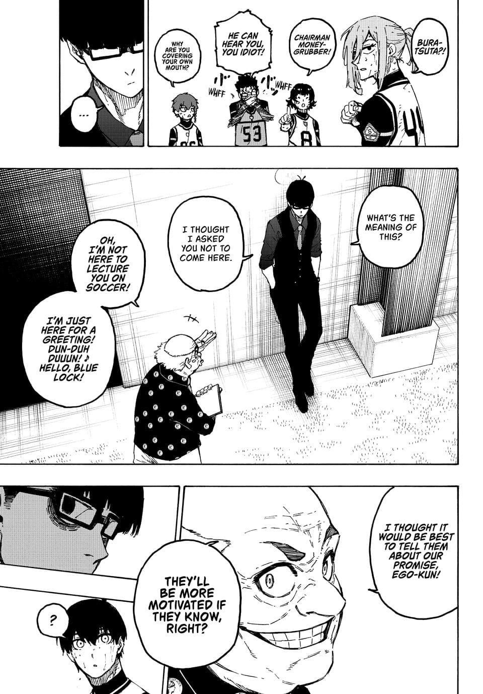Chapter 311 (Image 7)