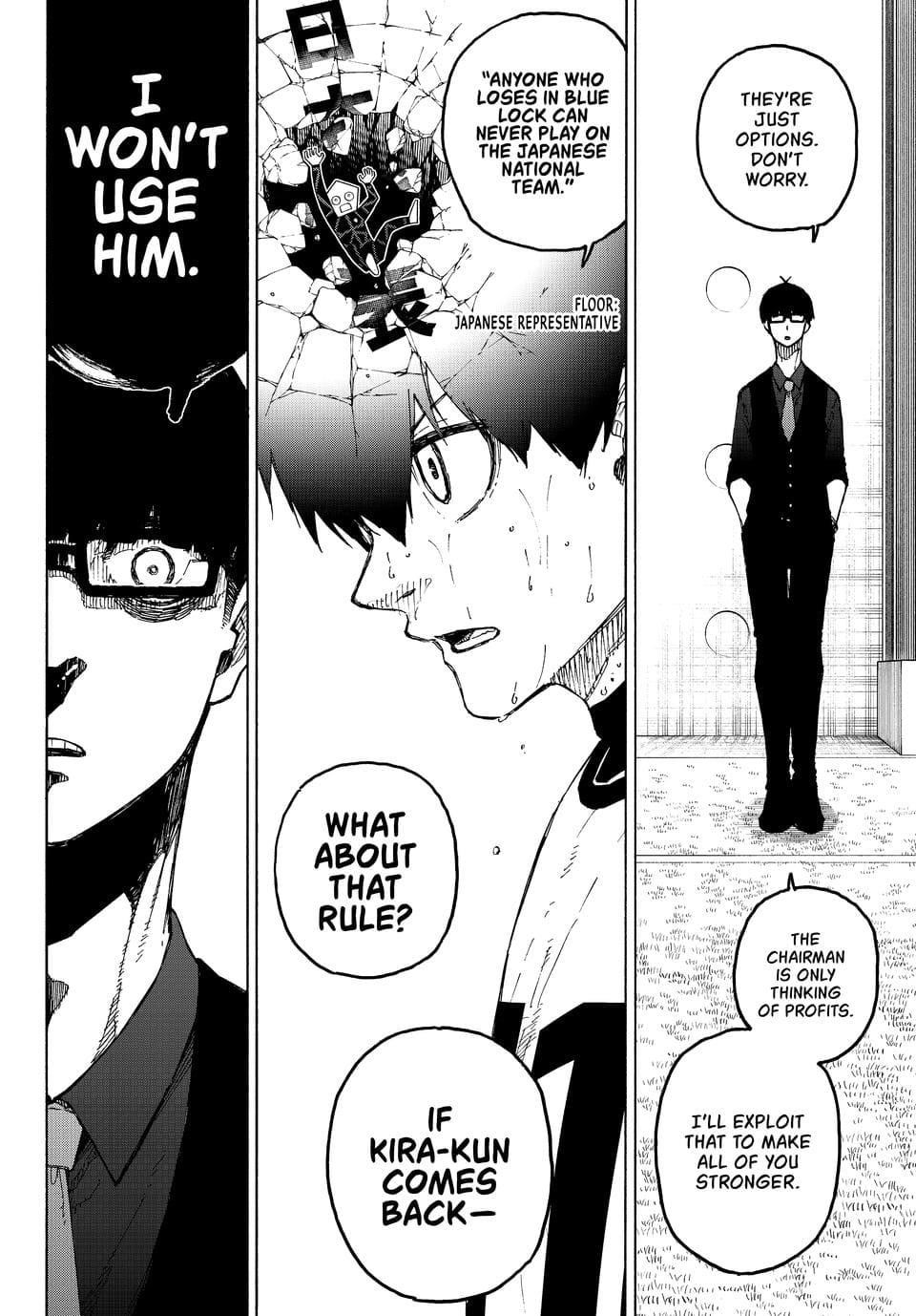 Chapter 311 (Image 14)