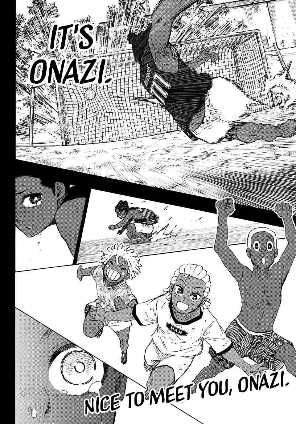 Chapter 316 (Image 17)