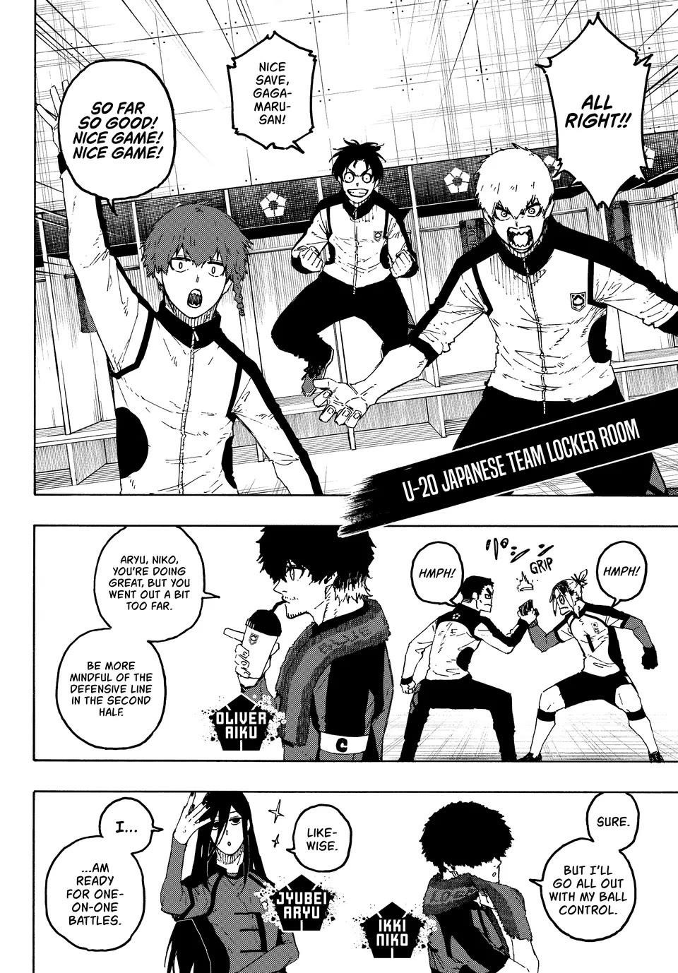 Chapter 318 (Image 2)