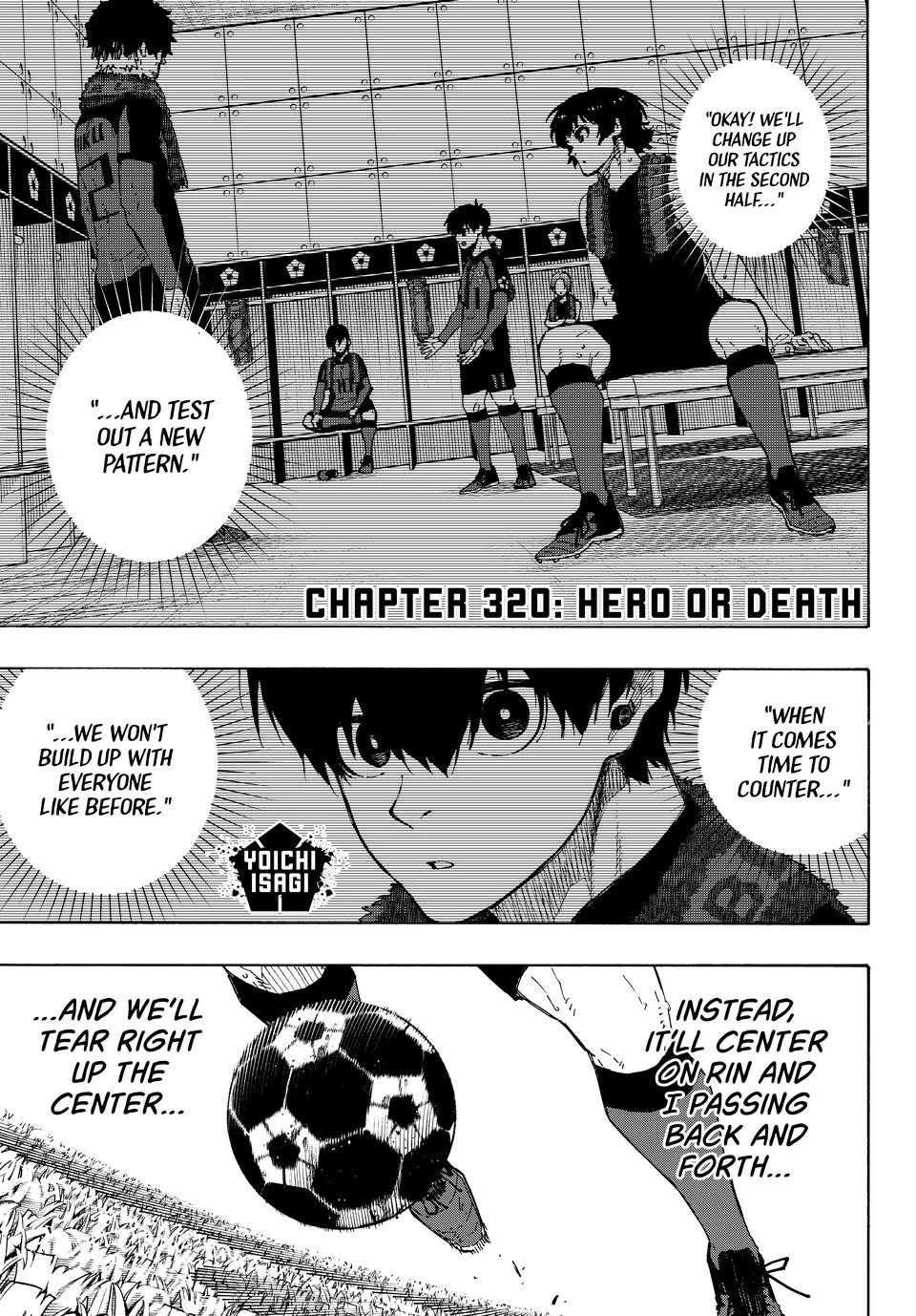 Chapter 320 (Image 1)