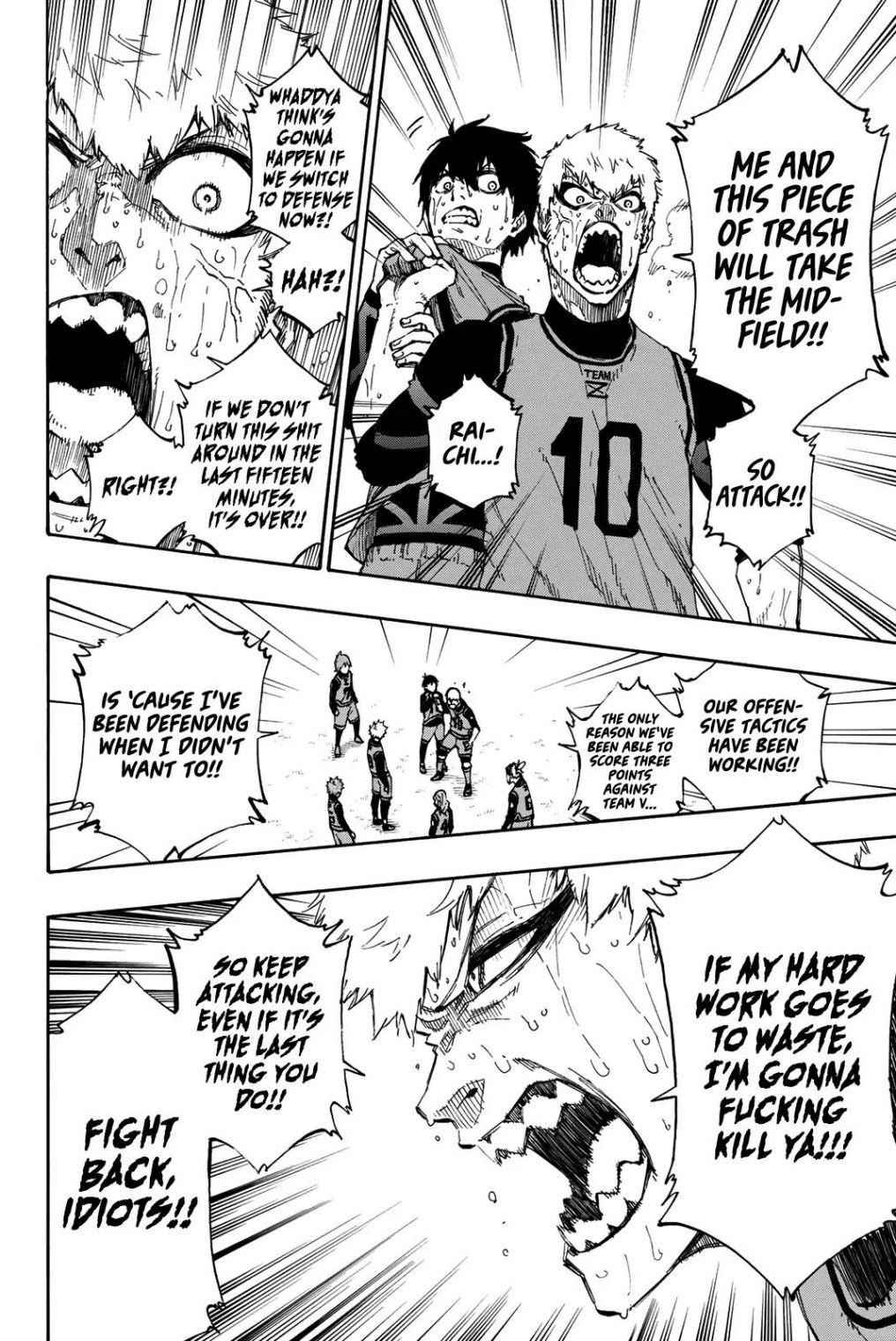 Chapter 33 (Image 5)