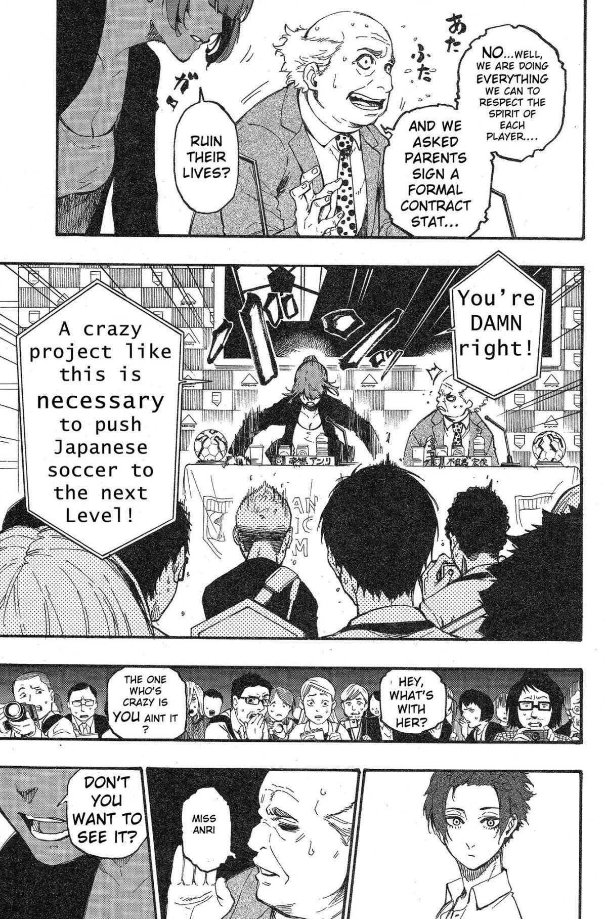 Chapter 4 (Image 8)