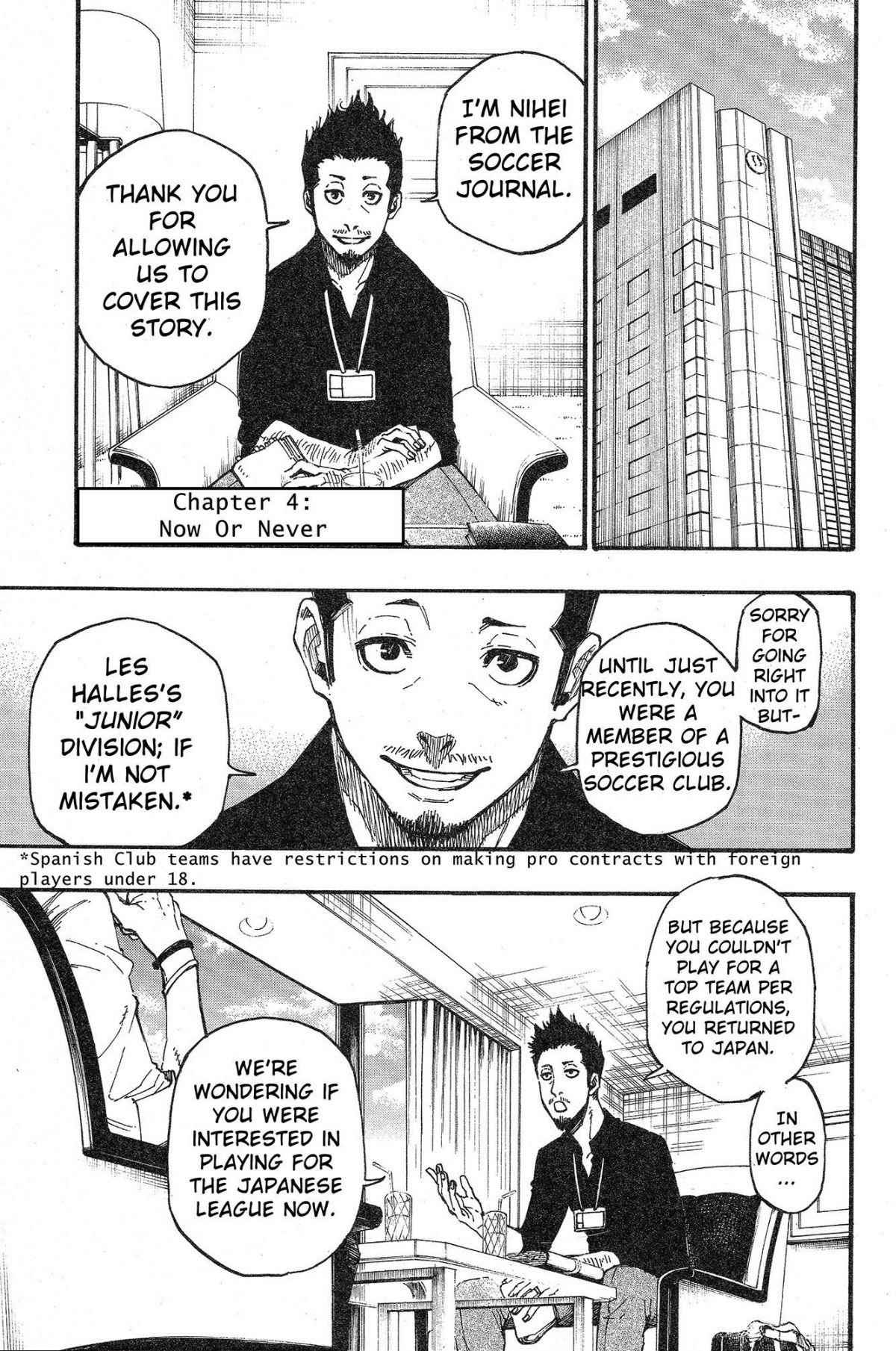 Chapter 4 (Image 2)