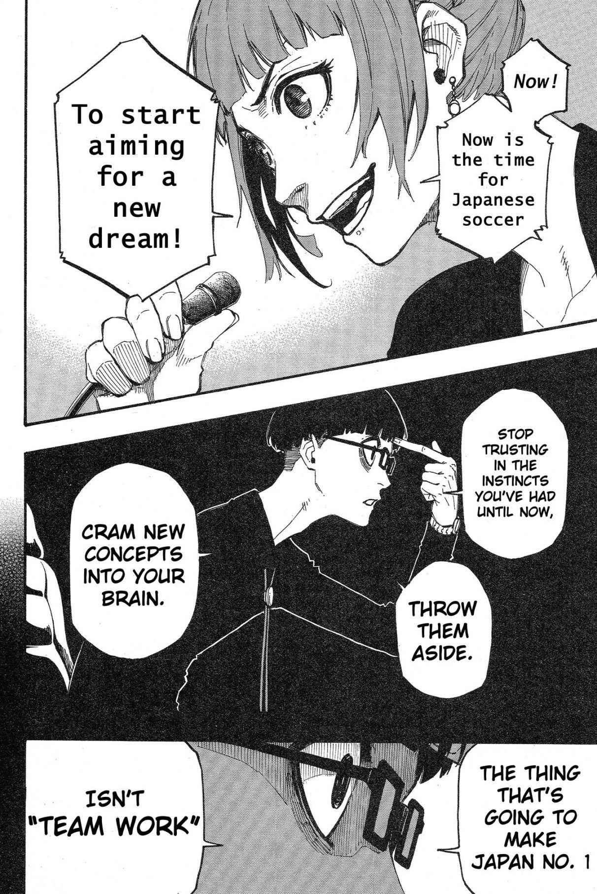 Chapter 4 (Image 15)