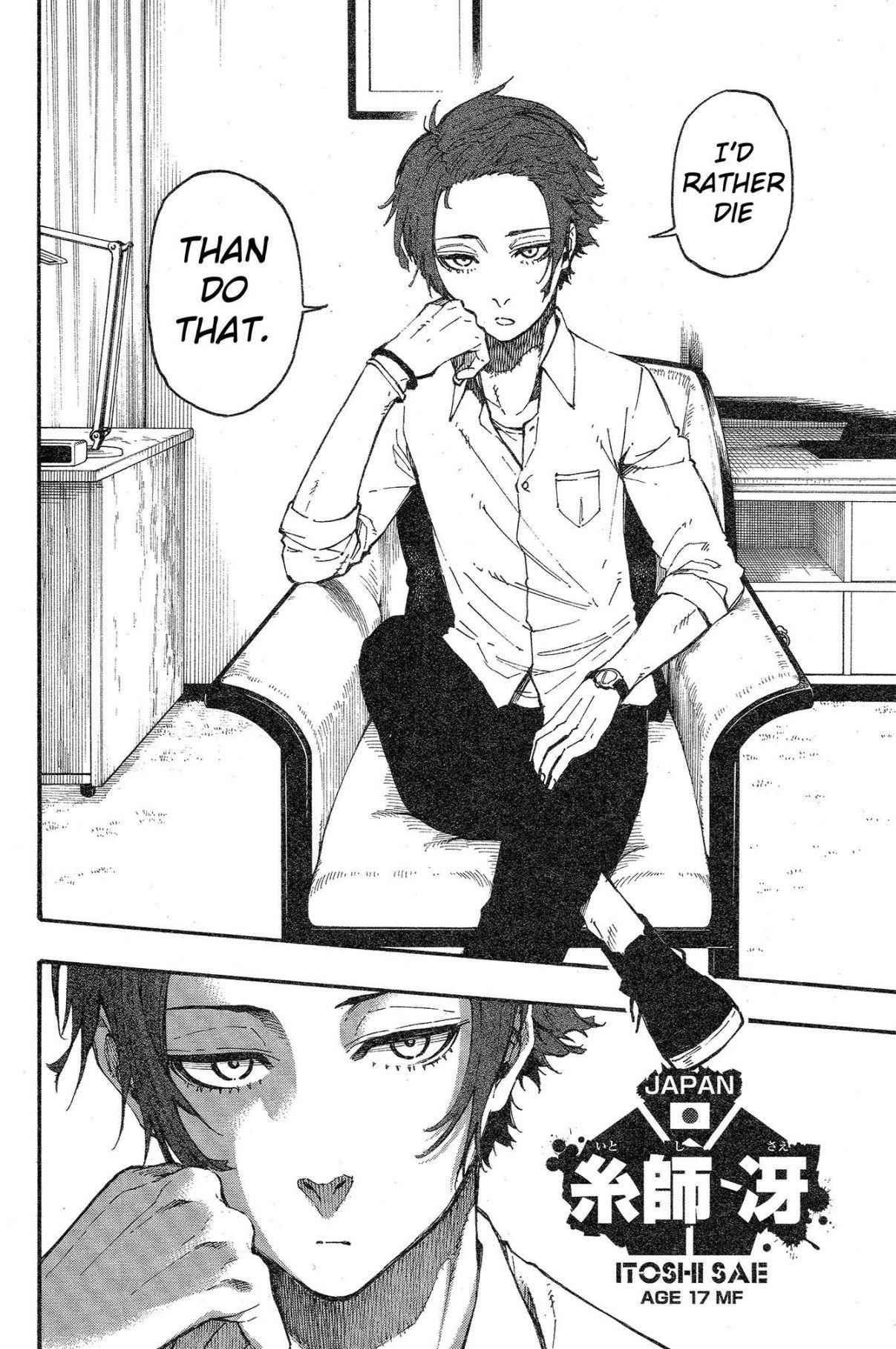 Chapter 4 (Image 3)
