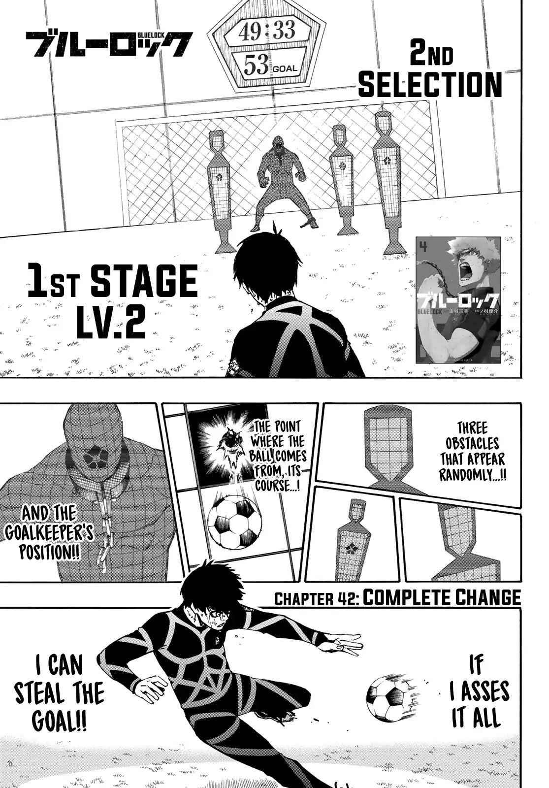 Chapter 42 (Image 1)