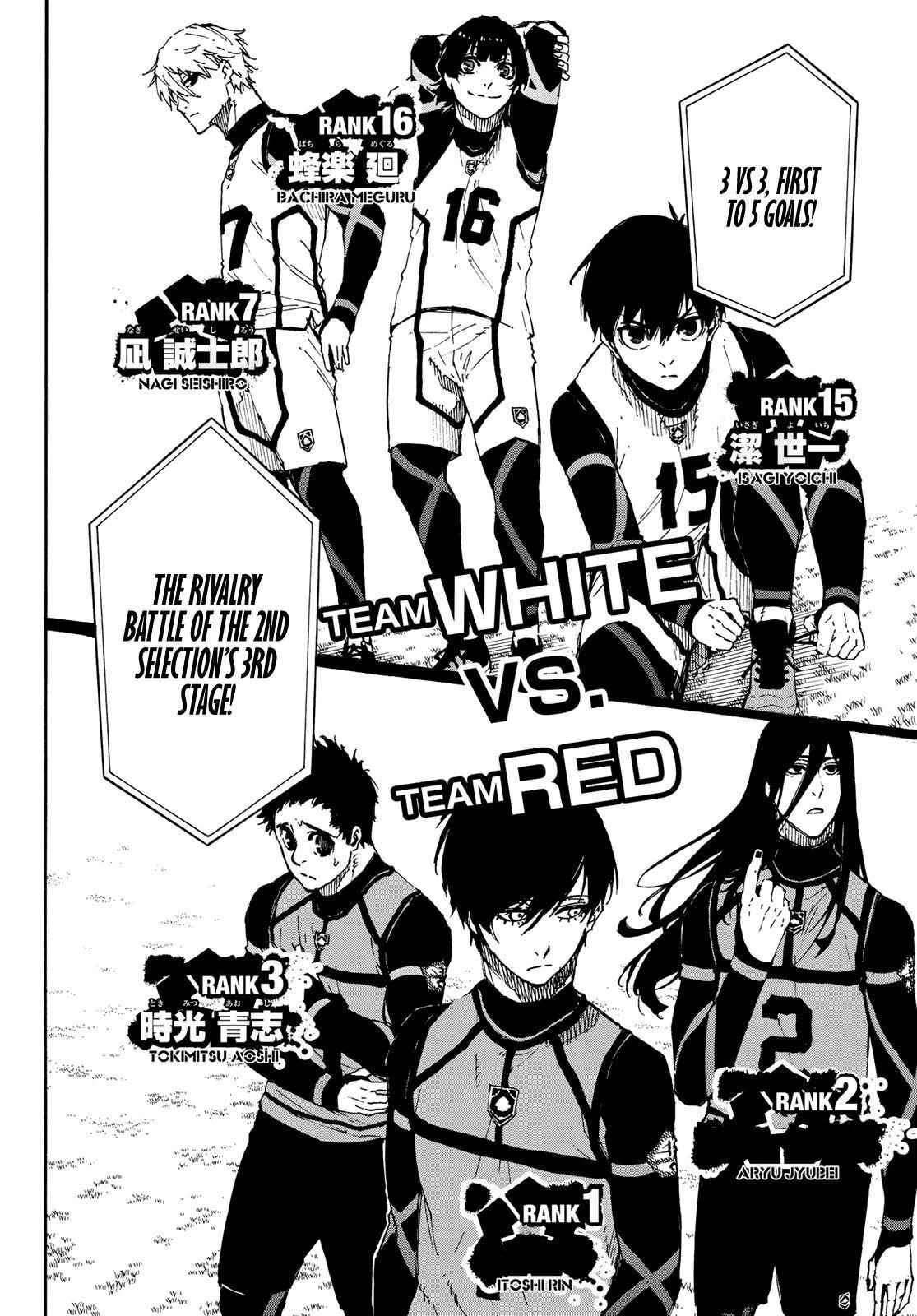 Chapter 45 (Image 2)