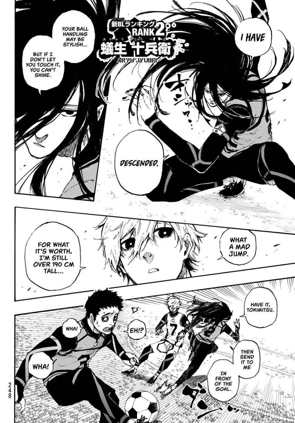 Chapter 46 (Image 4)