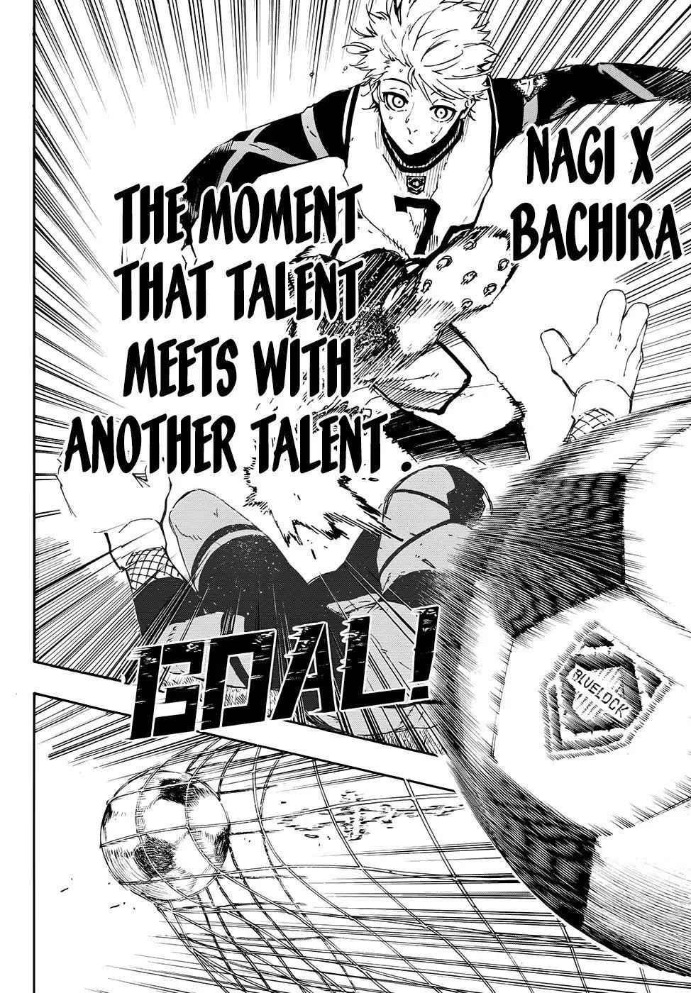 Chapter 47 (Image 15)