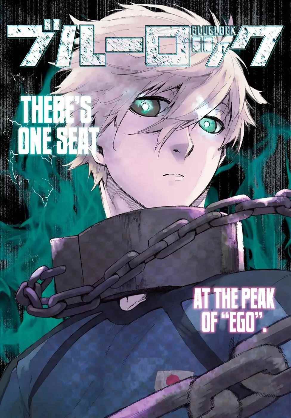 Chapter 47 (Image 1)