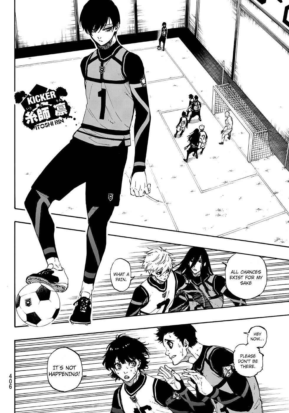 Chapter 48 (Image 2)