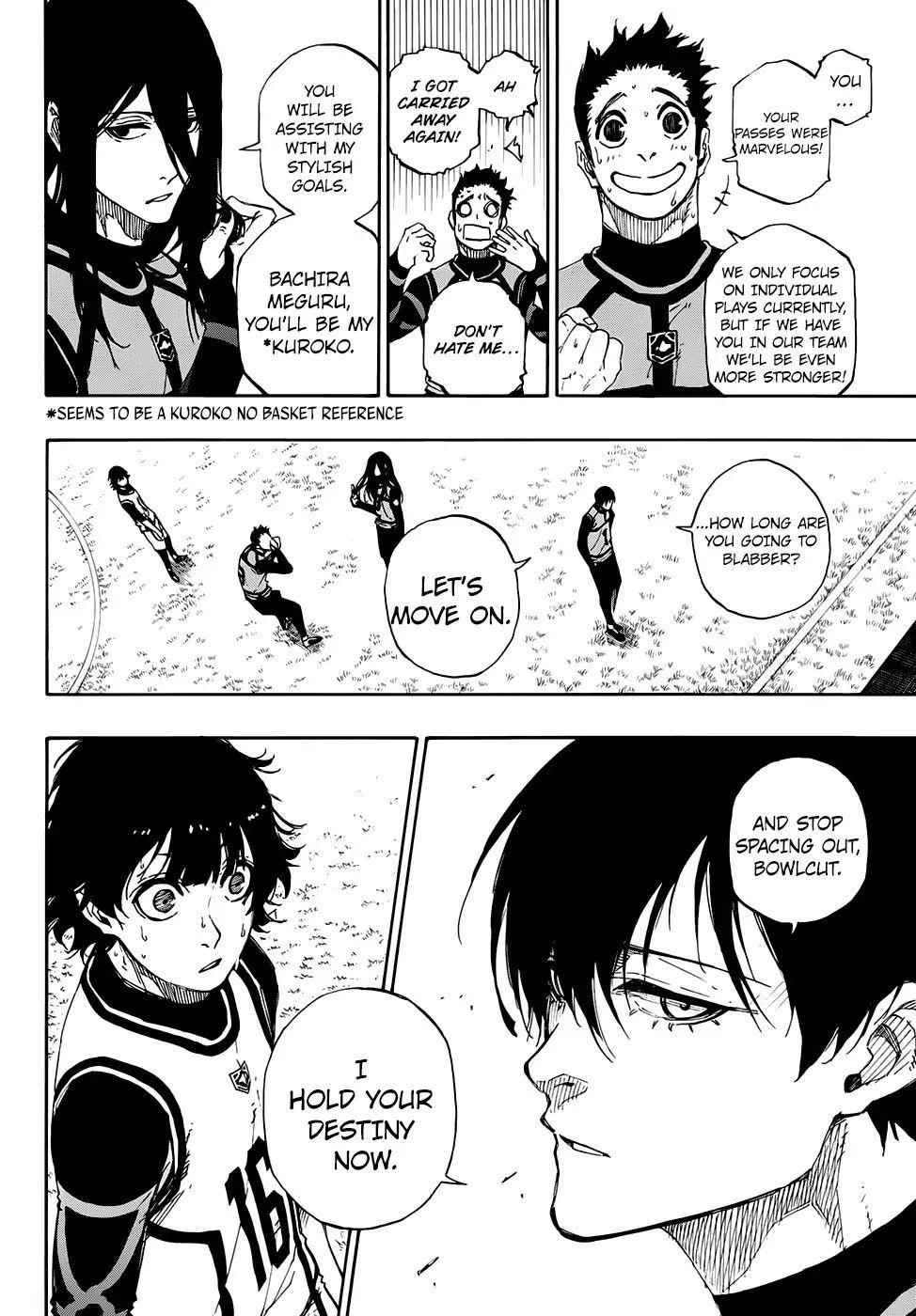 Chapter 49 (Image 4)