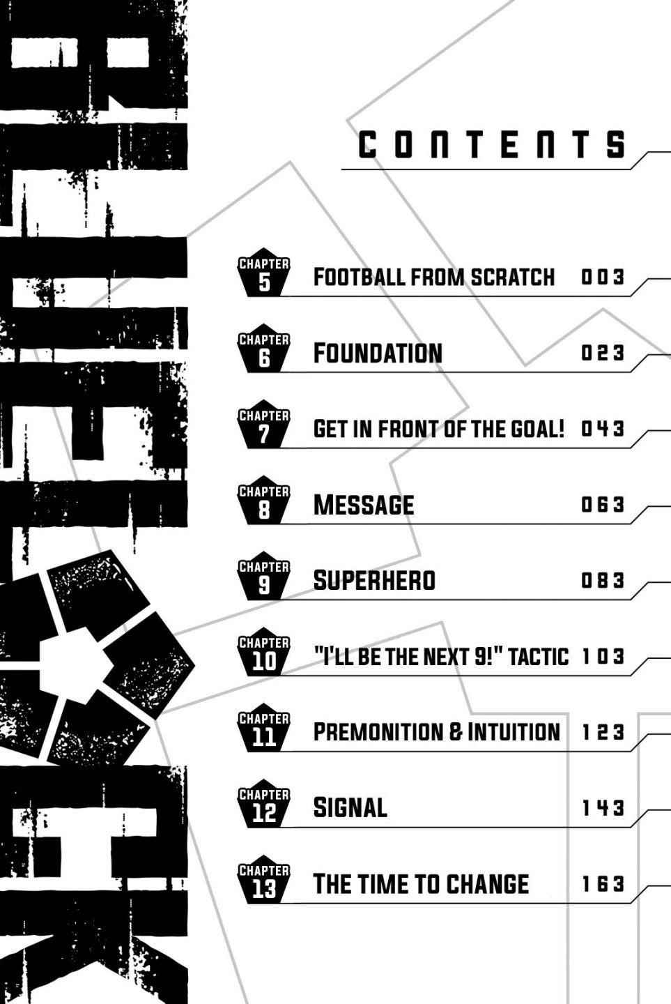 Chapter 5 (Image 5)