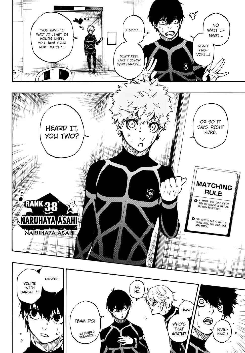 Chapter 50 (Image 4)