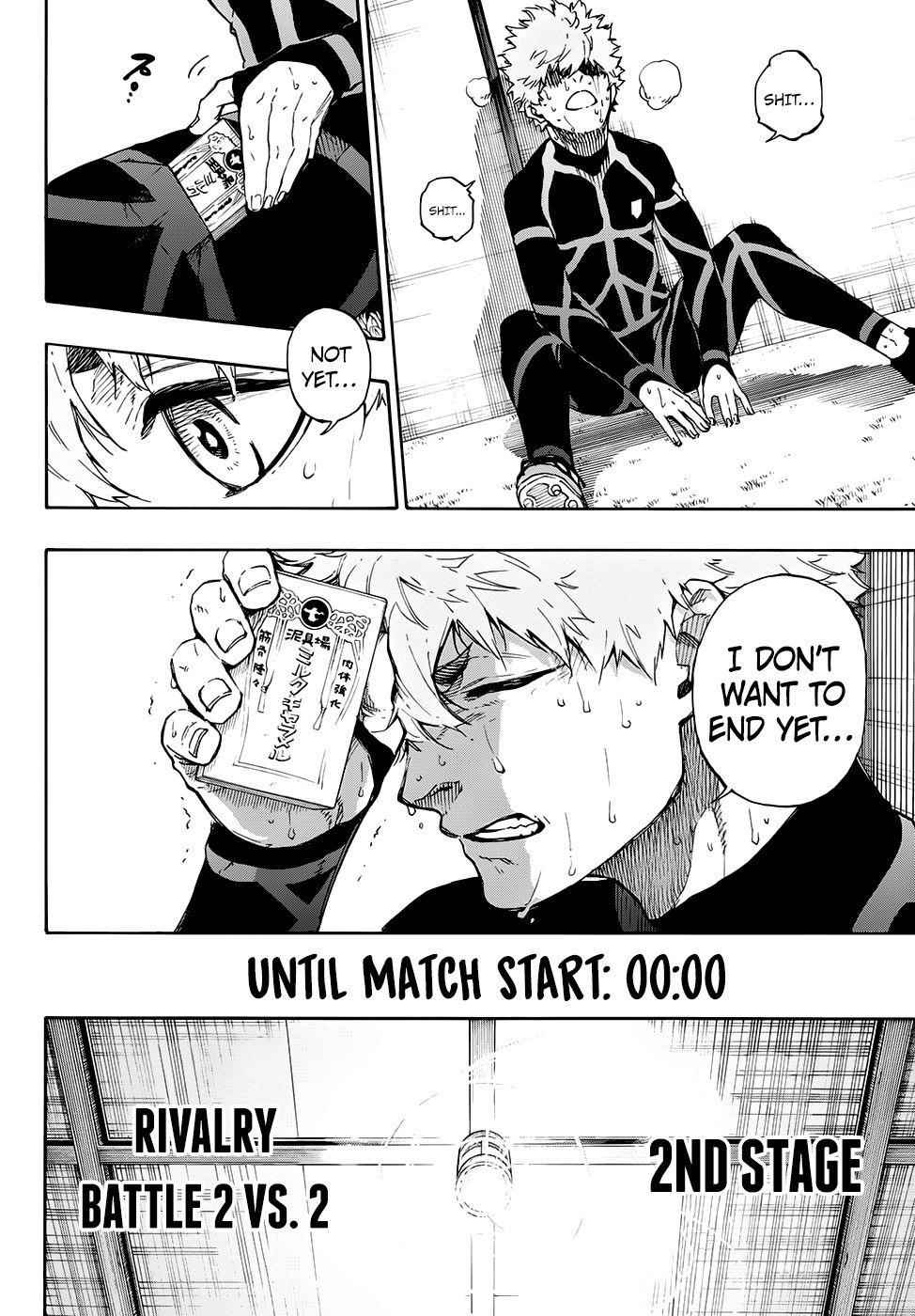 Chapter 51 (Image 6)
