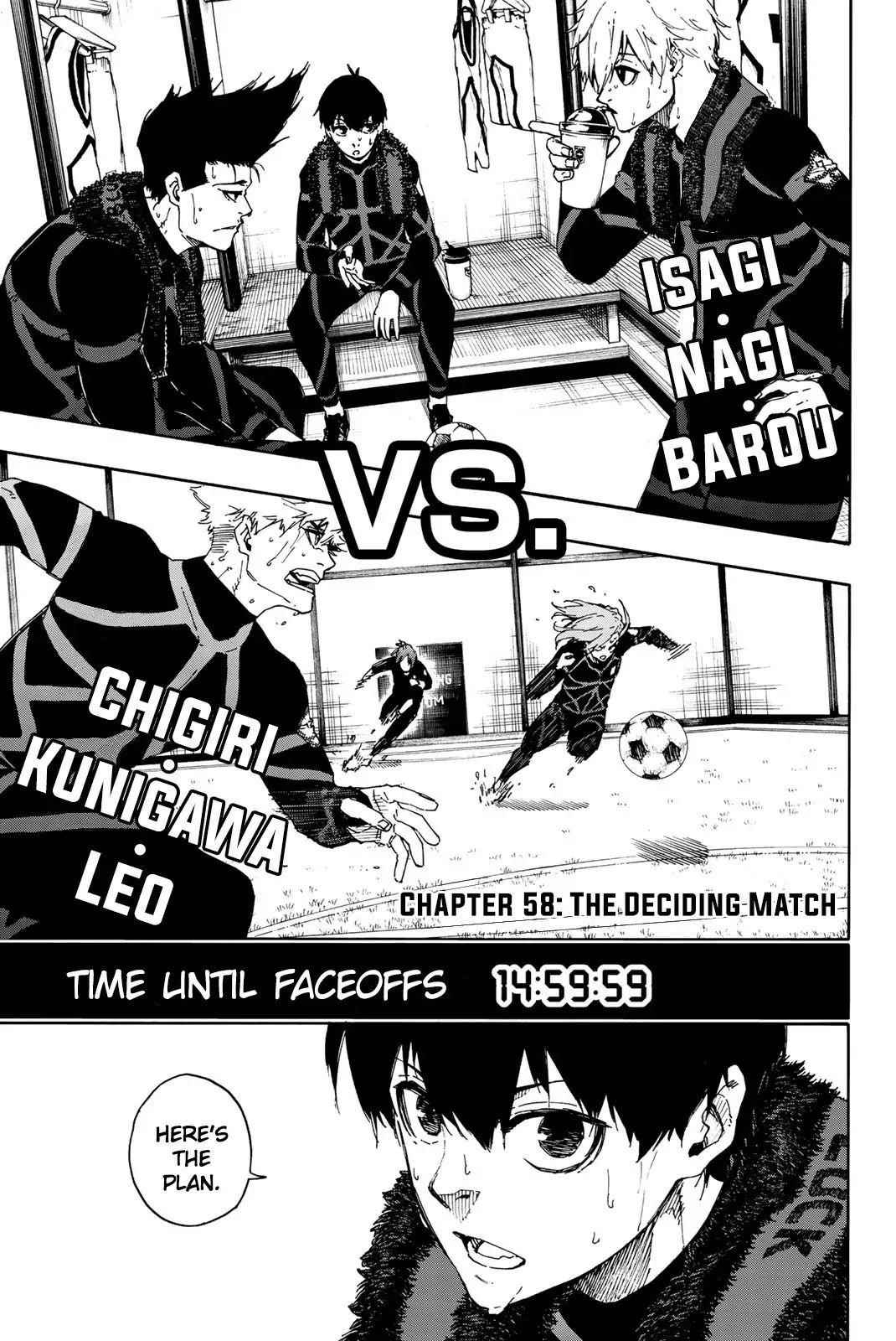 Chapter 58 (Image 3)