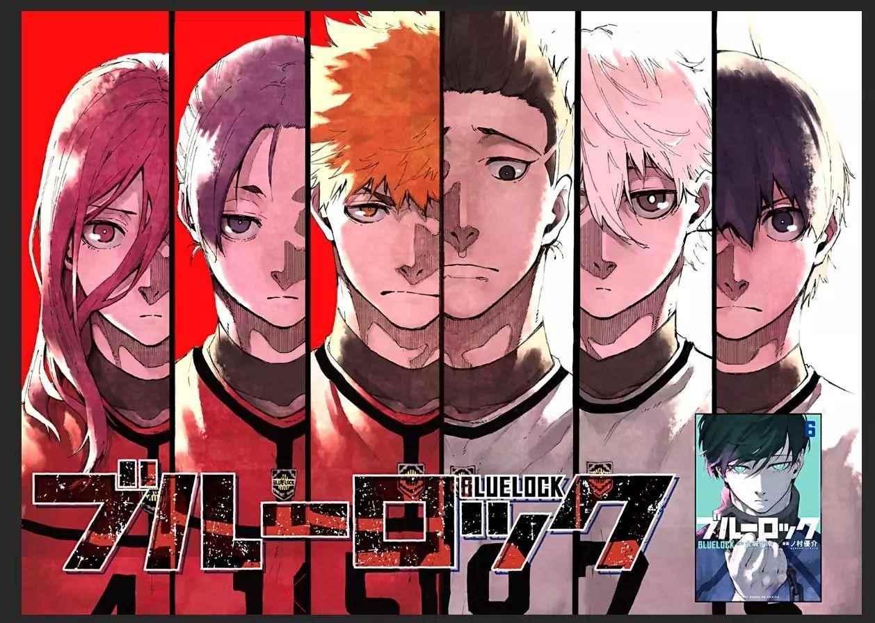 Chapter 58 (Image 1)