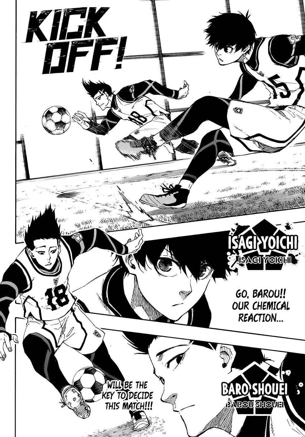 Chapter 59 (Image 3)