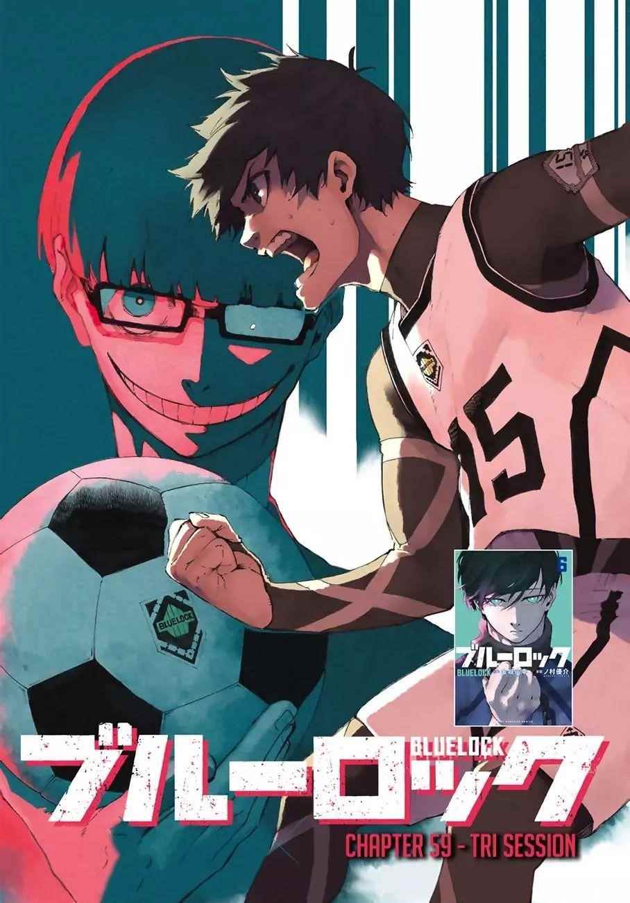 Chapter 59 (Image 1)