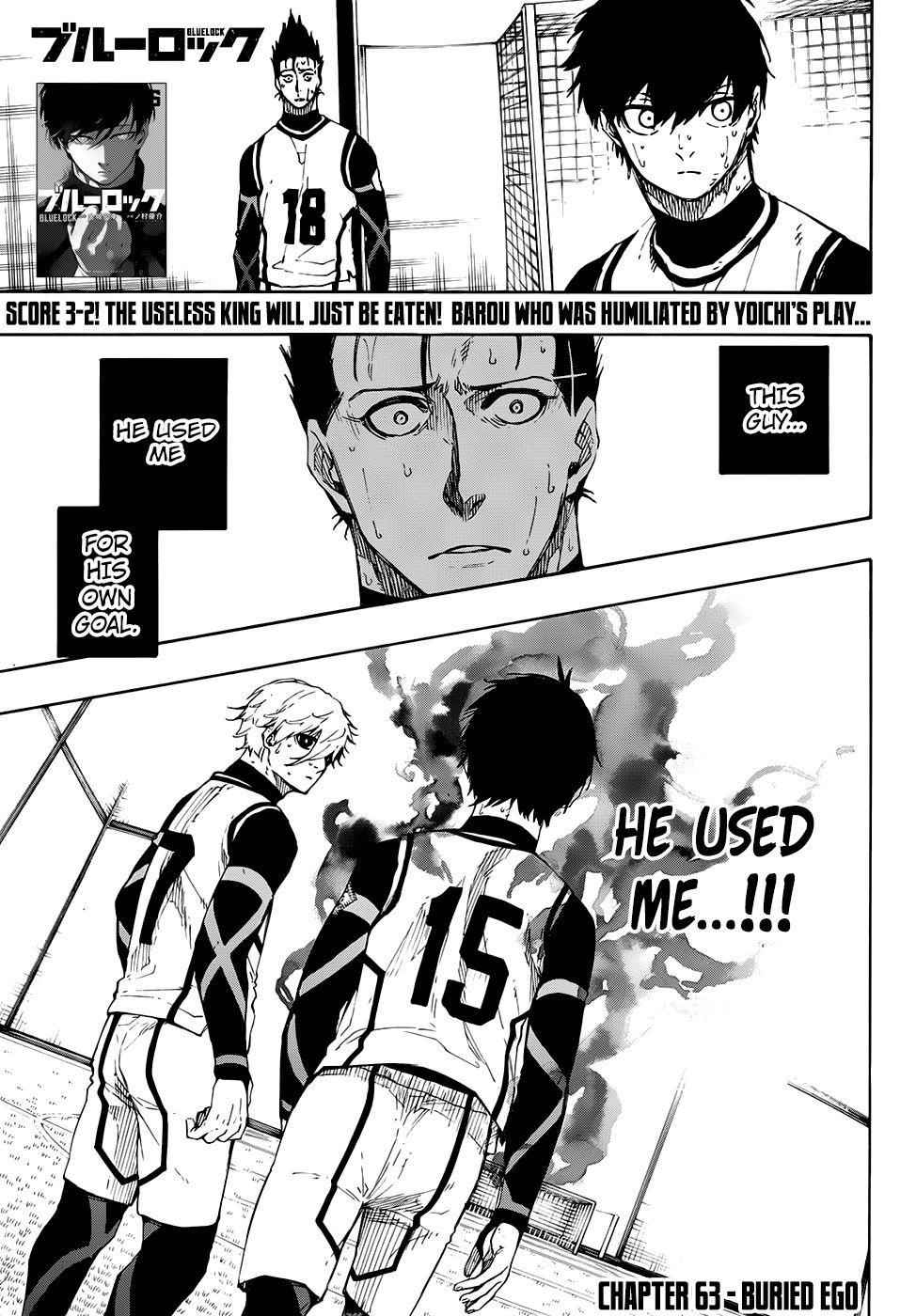 Chapter 63 (Image 2)