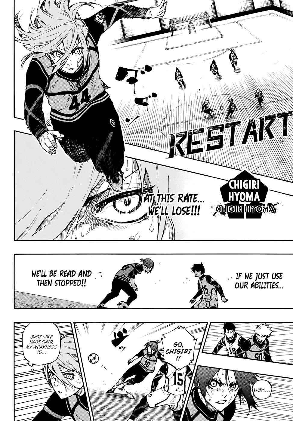 Chapter 63 (Image 15)
