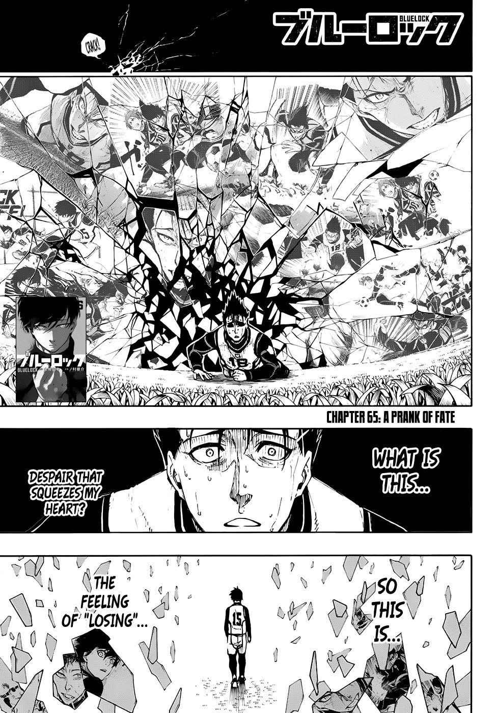 Chapter 65 (Image 2)