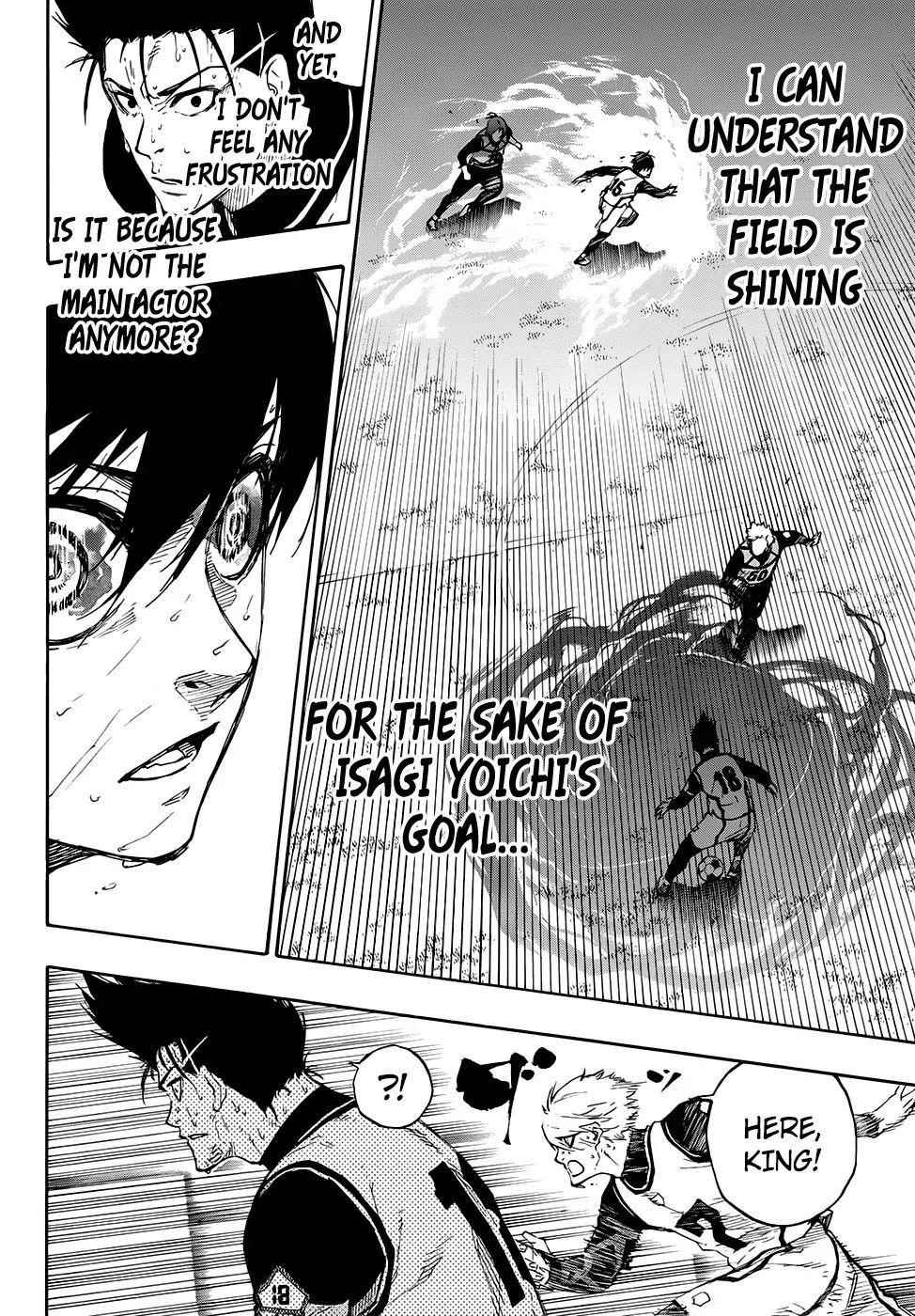 Chapter 66 (Image 4)