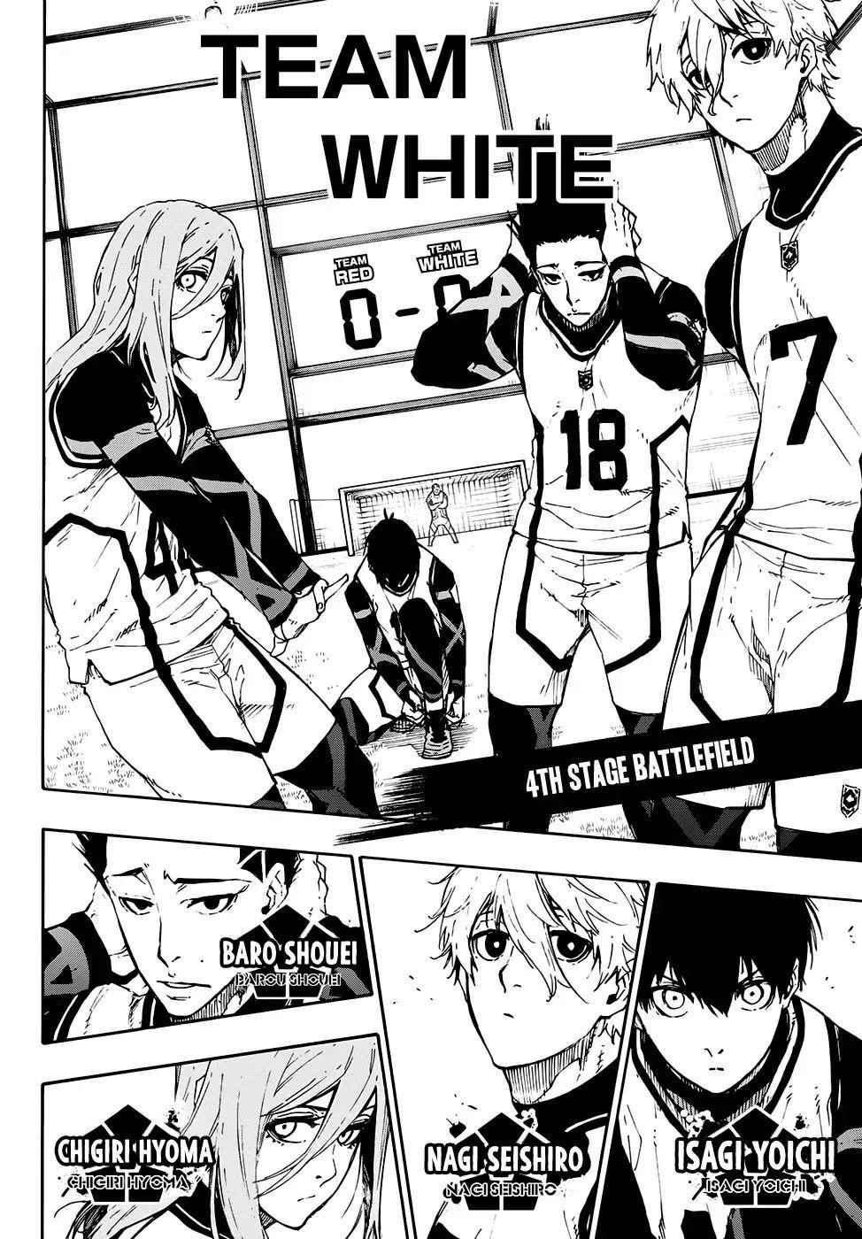 Chapter 72 (Image 7)