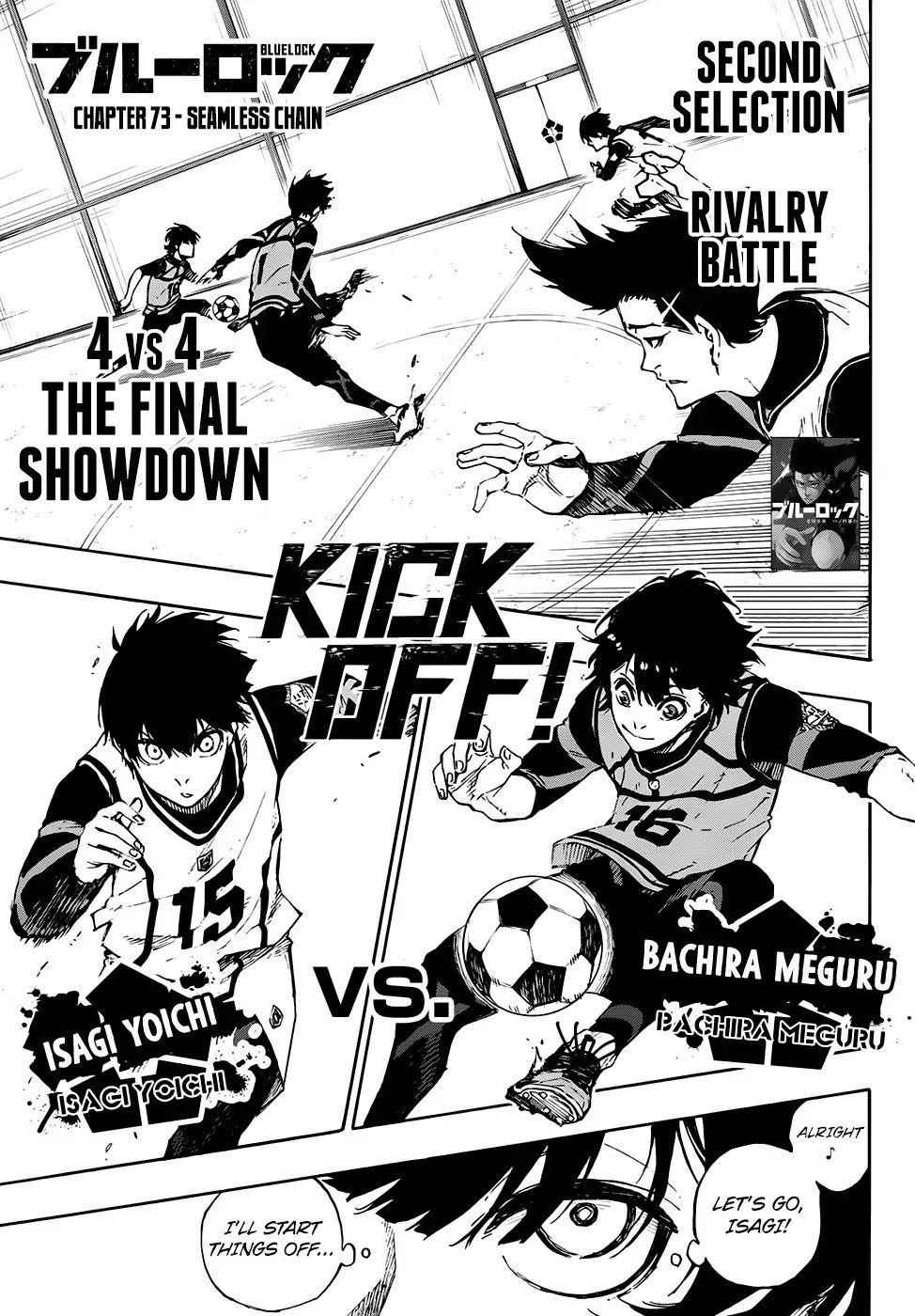 Chapter 73 (Image 1)