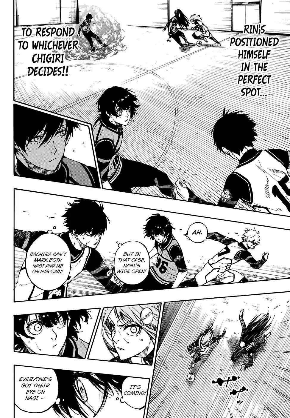 Chapter 75 (Image 6)